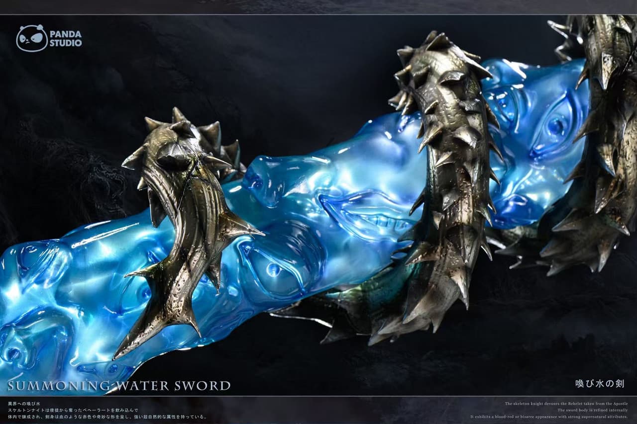 Sword of Resonance (Version Bleu) - Vue 5