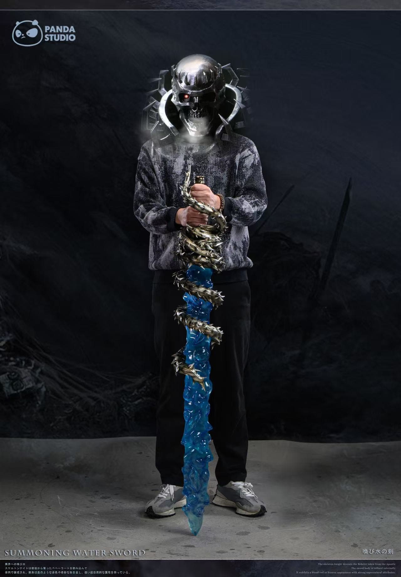 Sword of Resonance (Version Bleu) - Vue 8