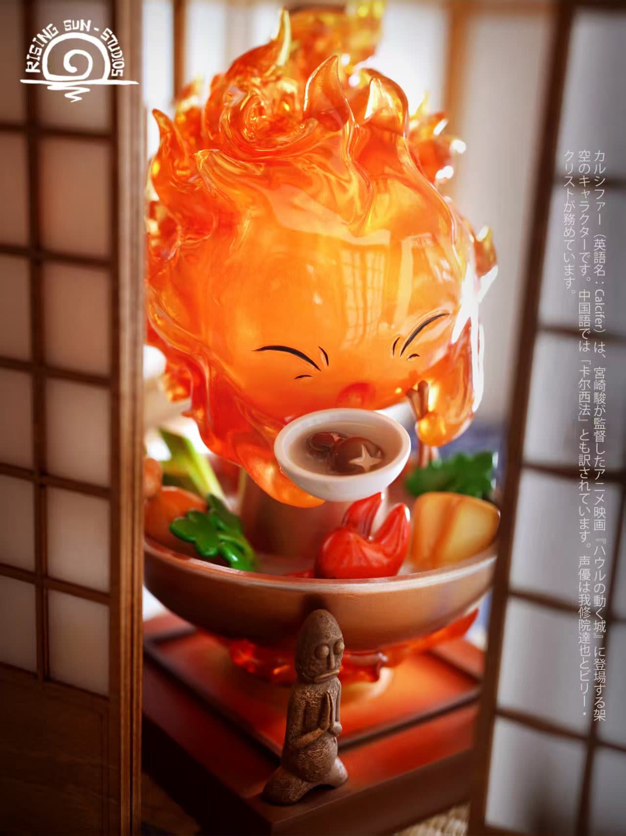 Hot Pot Calcifer - Vue 2