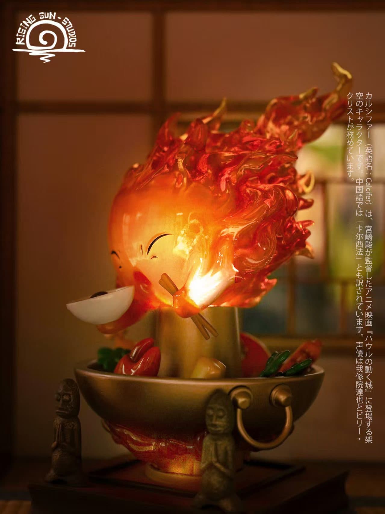Hot Pot Calcifer - Vue 4