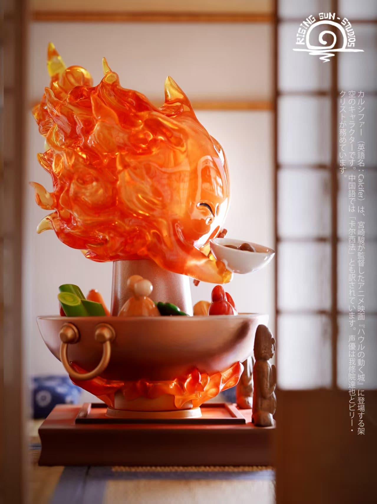 Hot Pot Calcifer - Vue 5