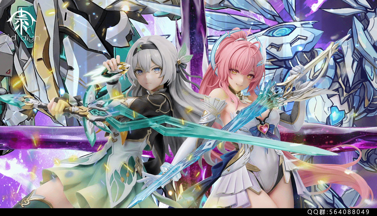 Aemeath & Firefly - Vue 4