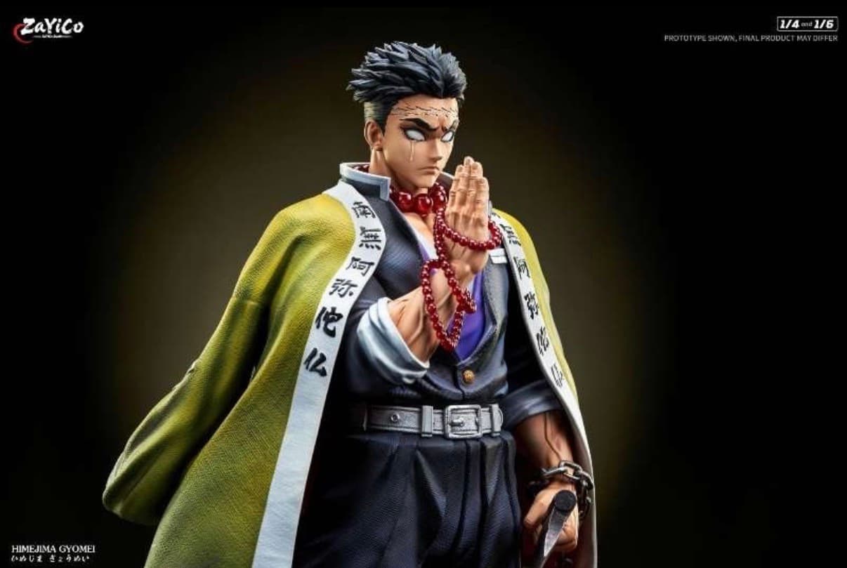 Gyomei Himejima (1/6) - Vue 5