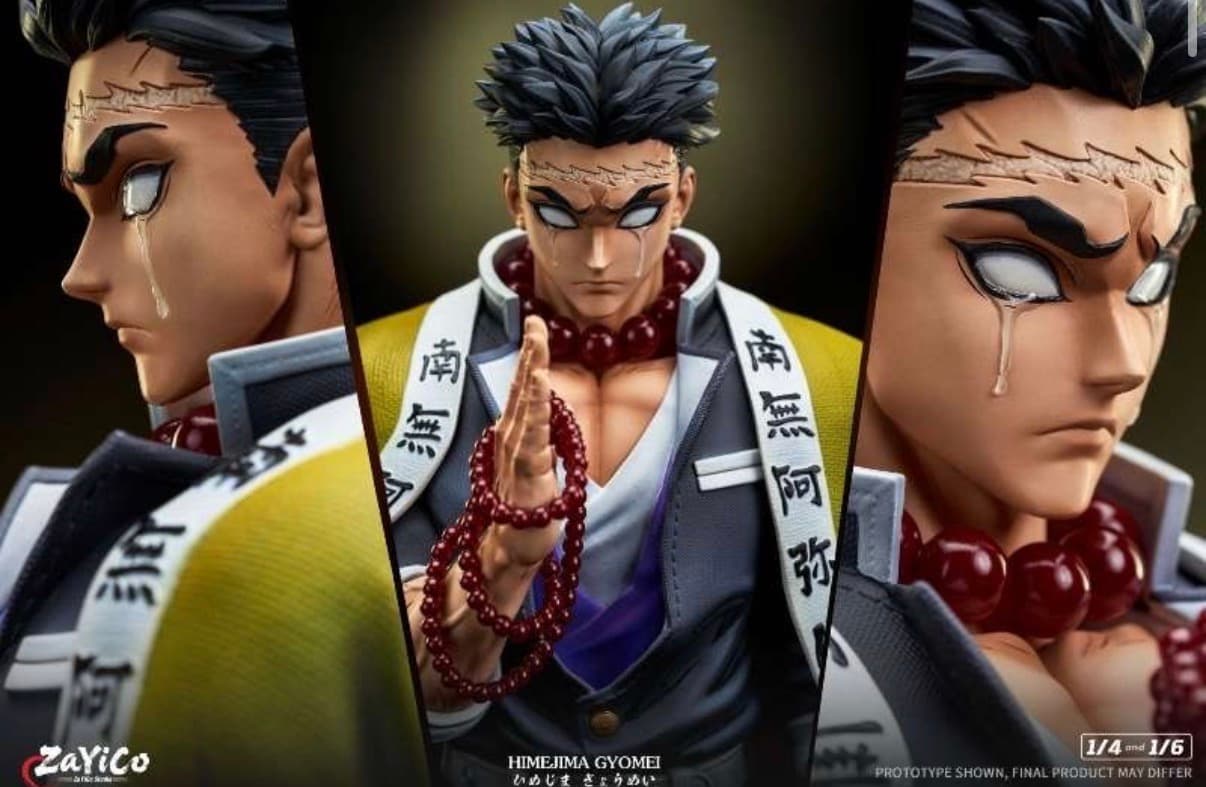 Gyomei Himejima (1/6) - Vue 6