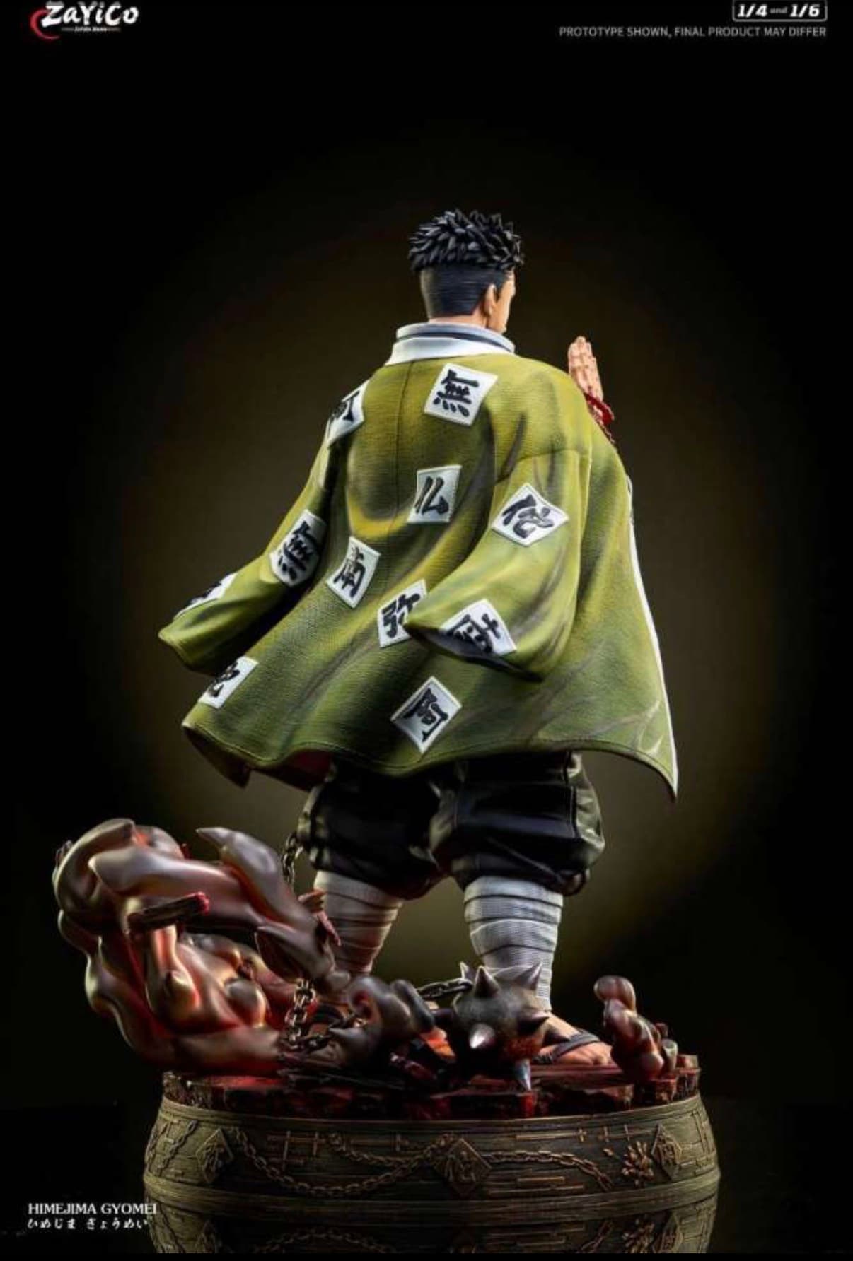 Gyomei Himejima (1/6) - Vue 8