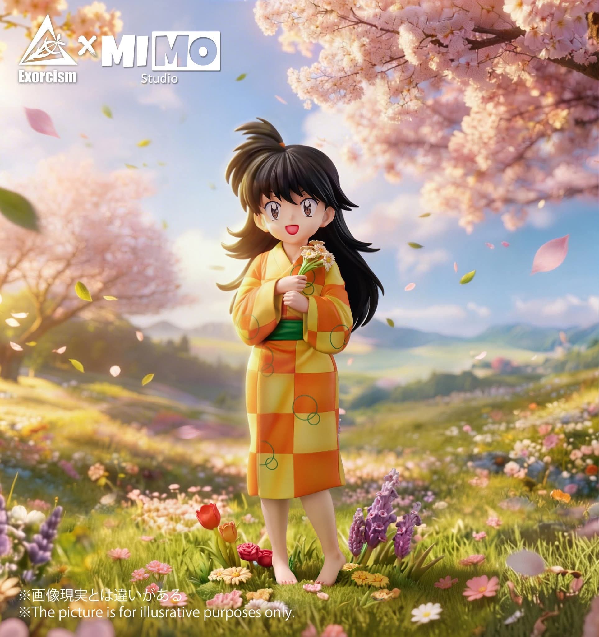 Rin (Version Avec Les Yeux ouverts)