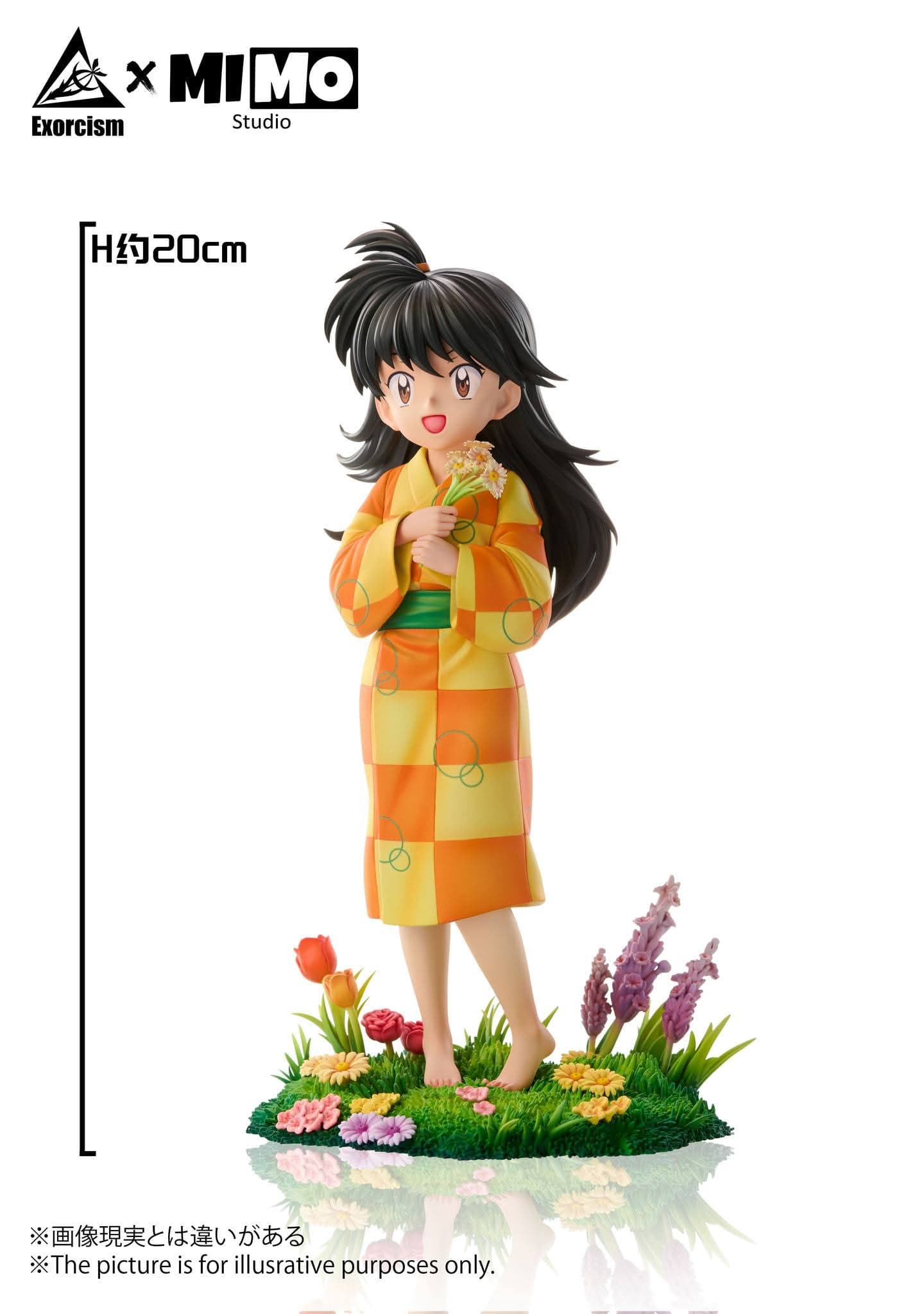 Rin (Version Avec Les Yeux ouverts) - Vue 4