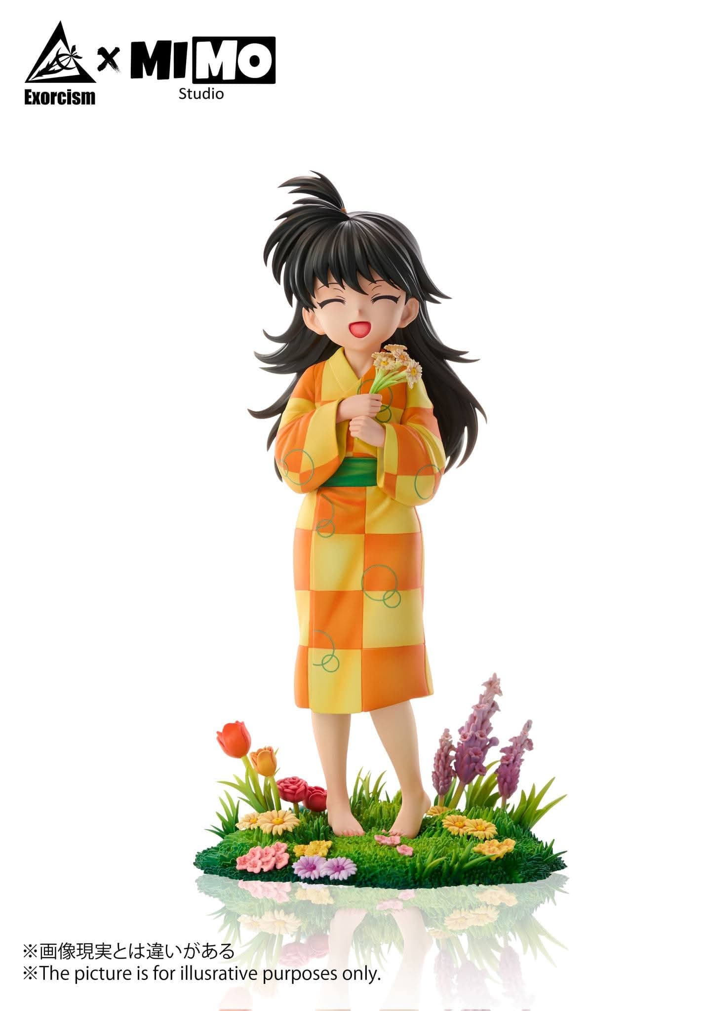 Rin (Version Avec Les Yeux Fermés)