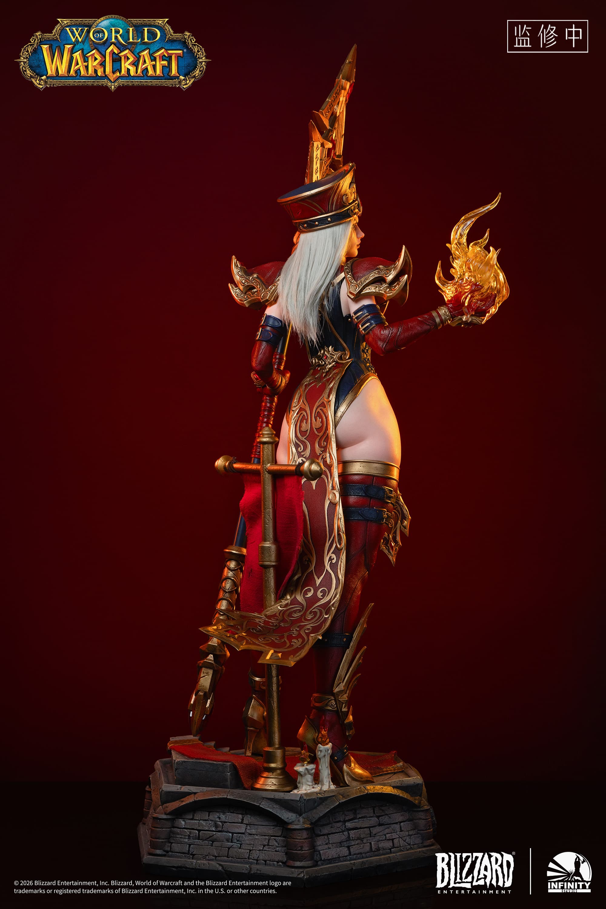 Sally Whitemane - Vue 4