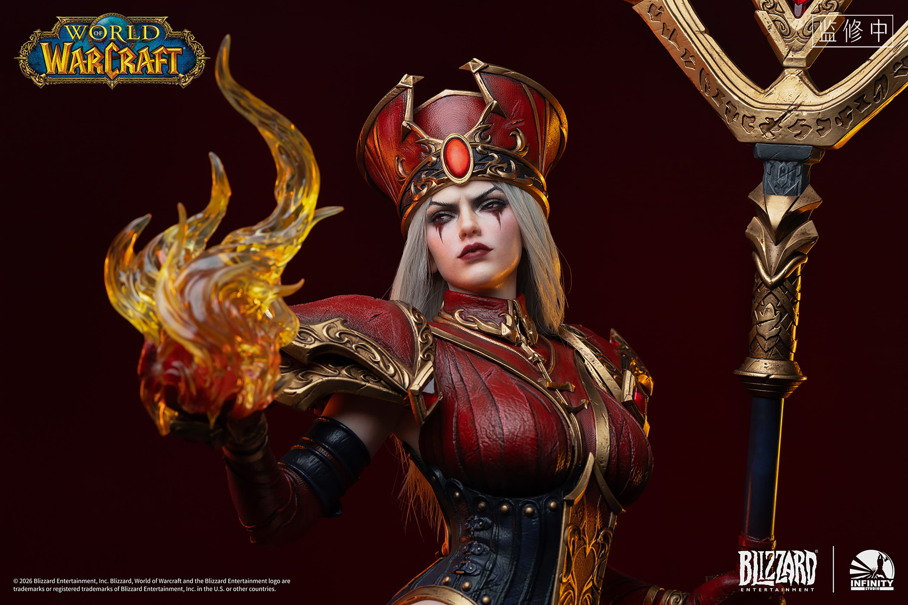 Sally Whitemane - Vue 5