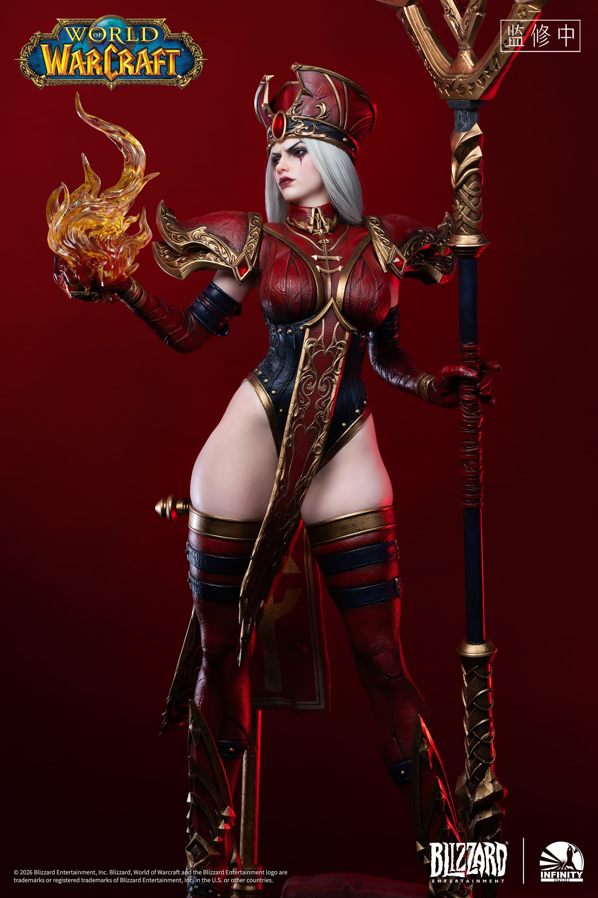 Sally Whitemane - Vue 6