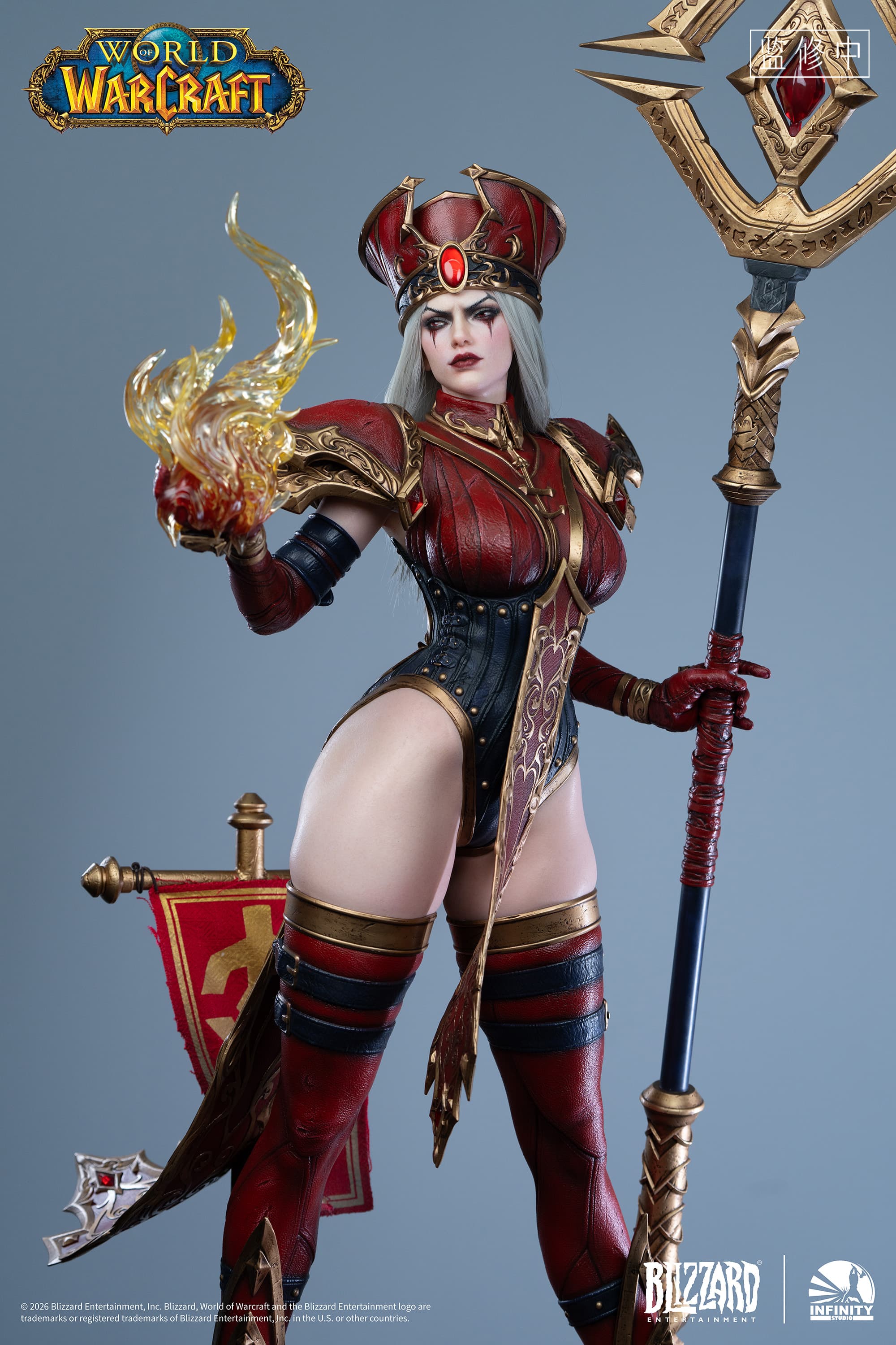 Sally Whitemane - Vue 9
