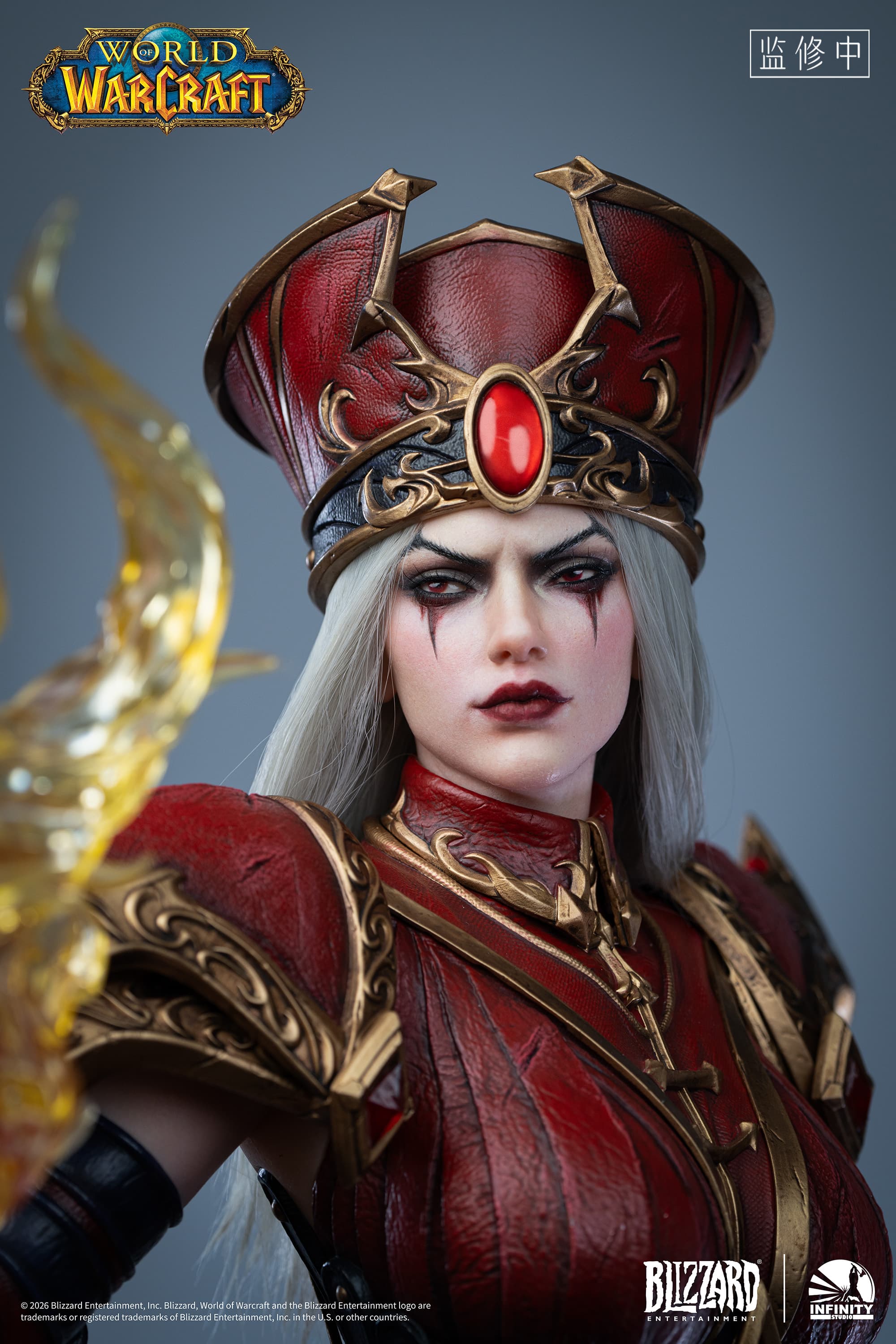 Sally Whitemane - Vue 10