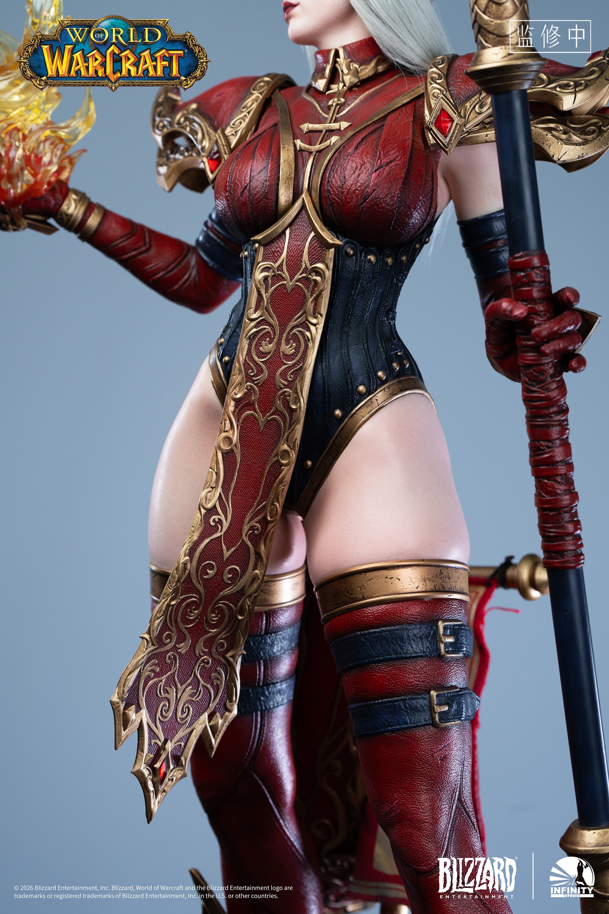 Sally Whitemane - Vue 11