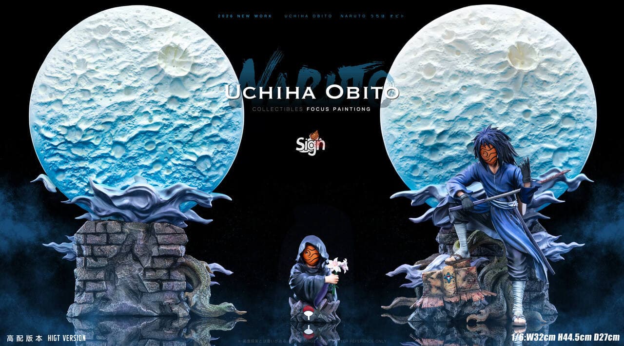 Uchiha Obito (Version EX) - Vue 2