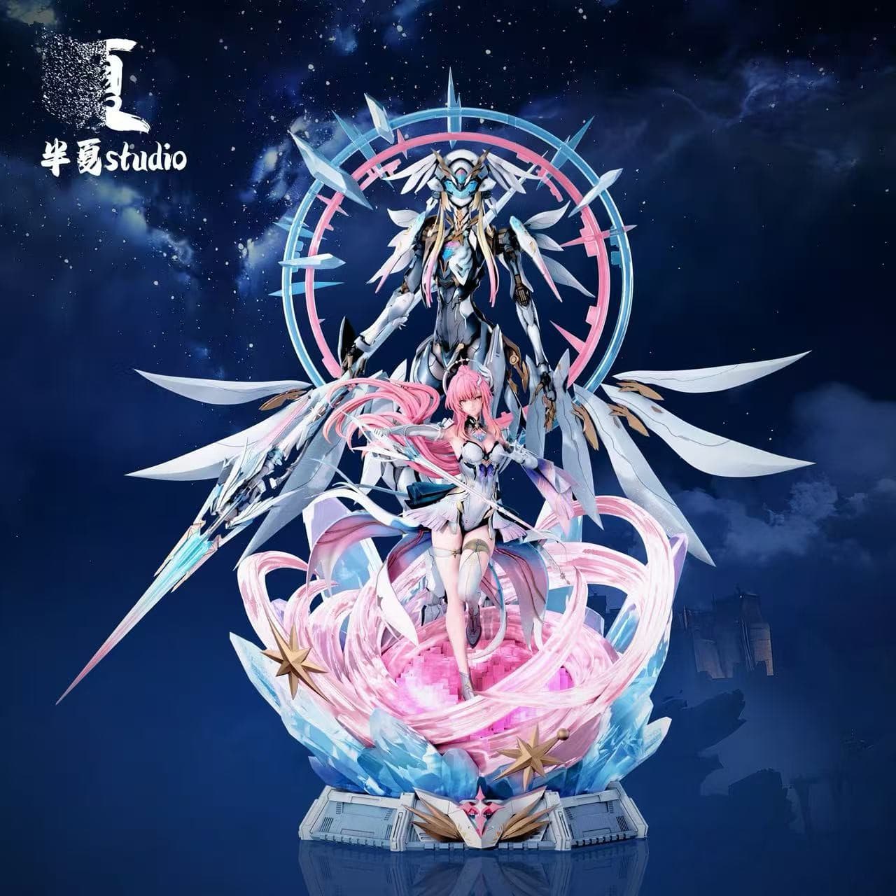 Aemeath (Version EX)