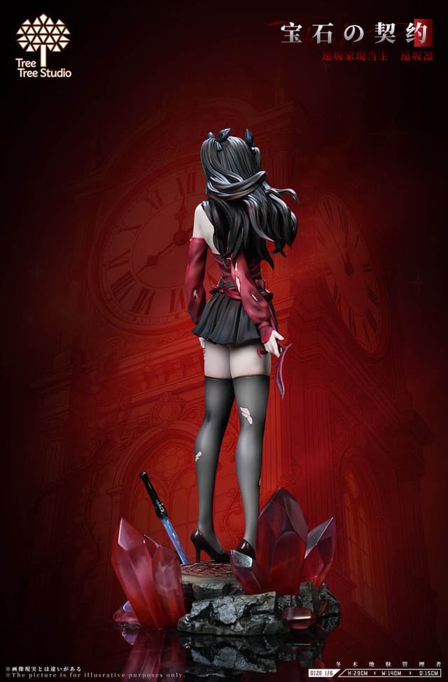 Rin Tohsaka - Vue 2