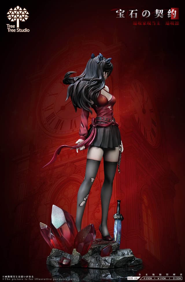 Rin Tohsaka - Vue 3