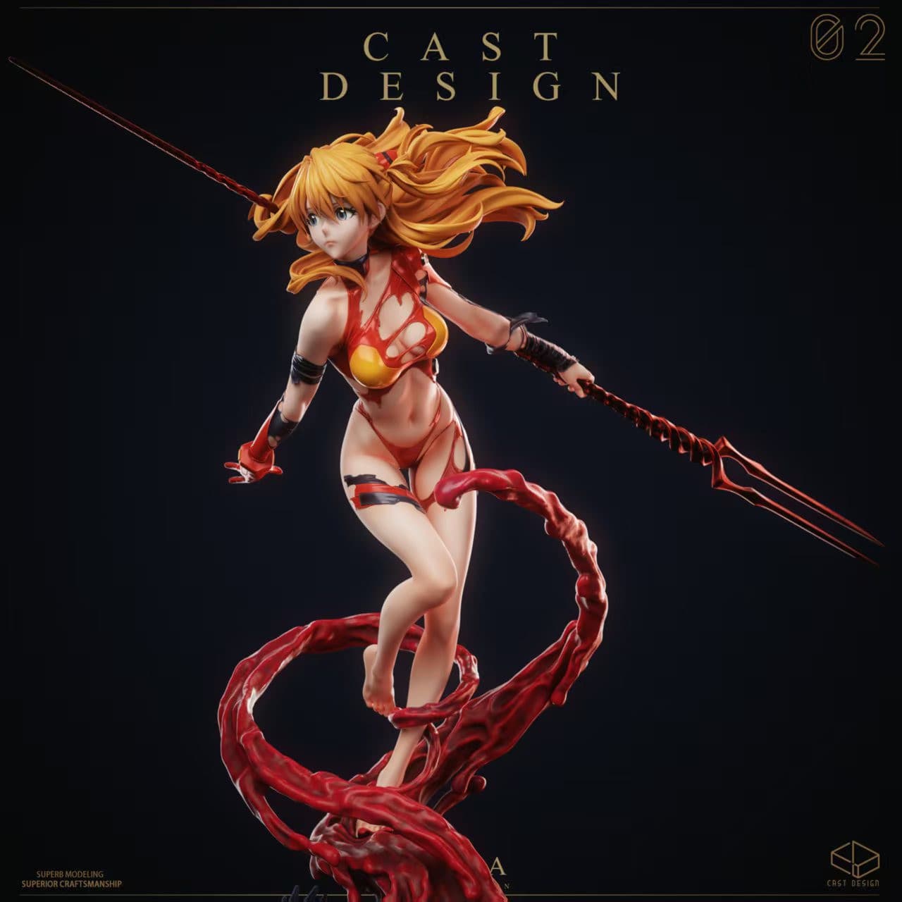 Asuka - Vue 2