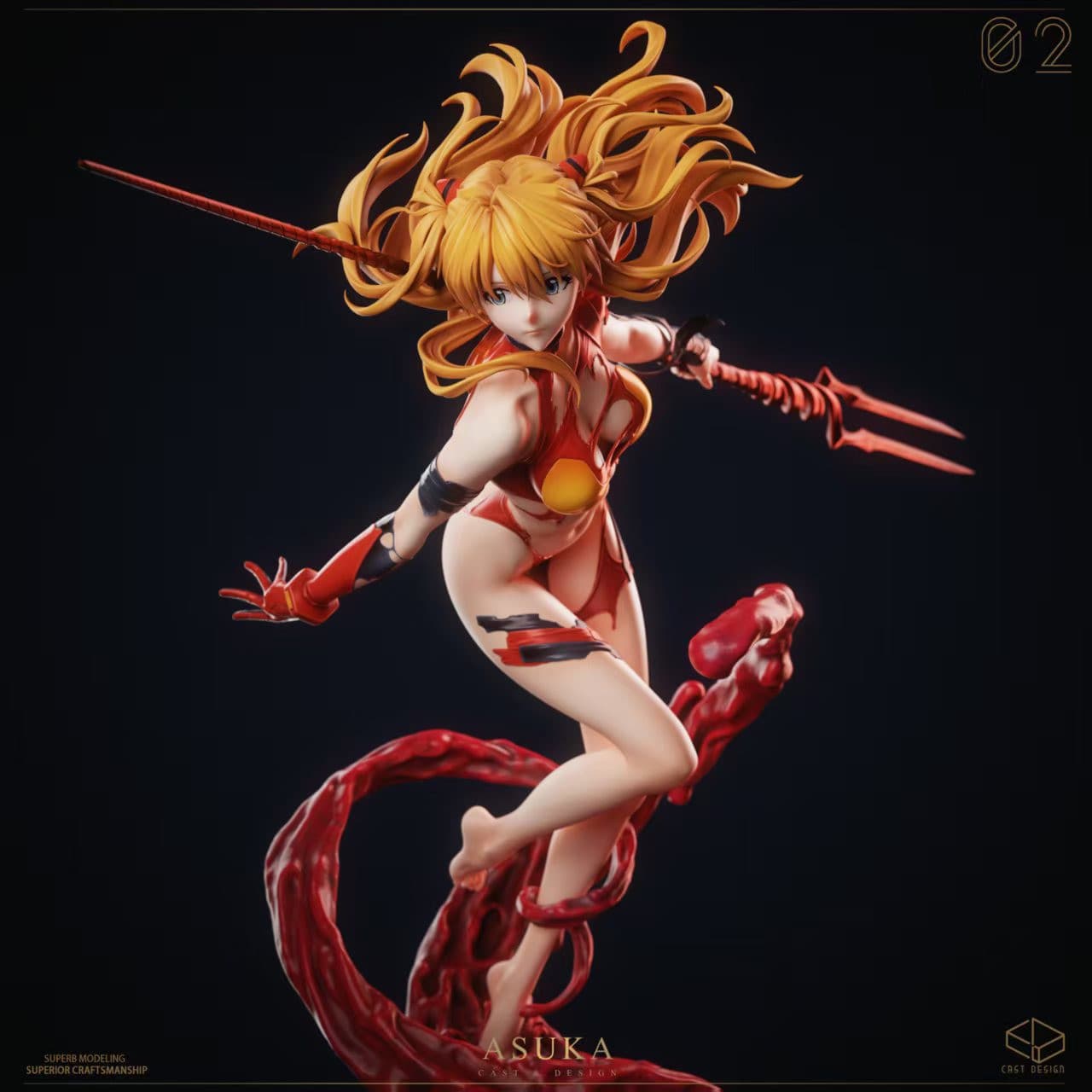 Asuka - Vue 3