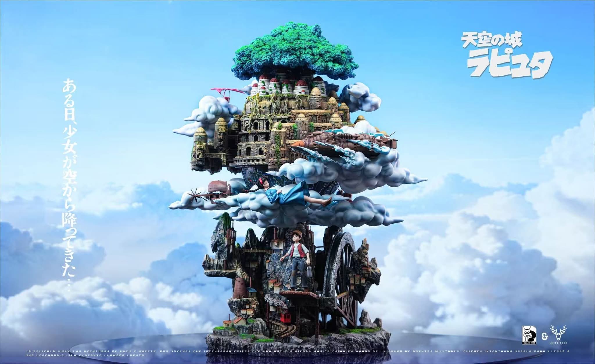 Castle in the Sky
