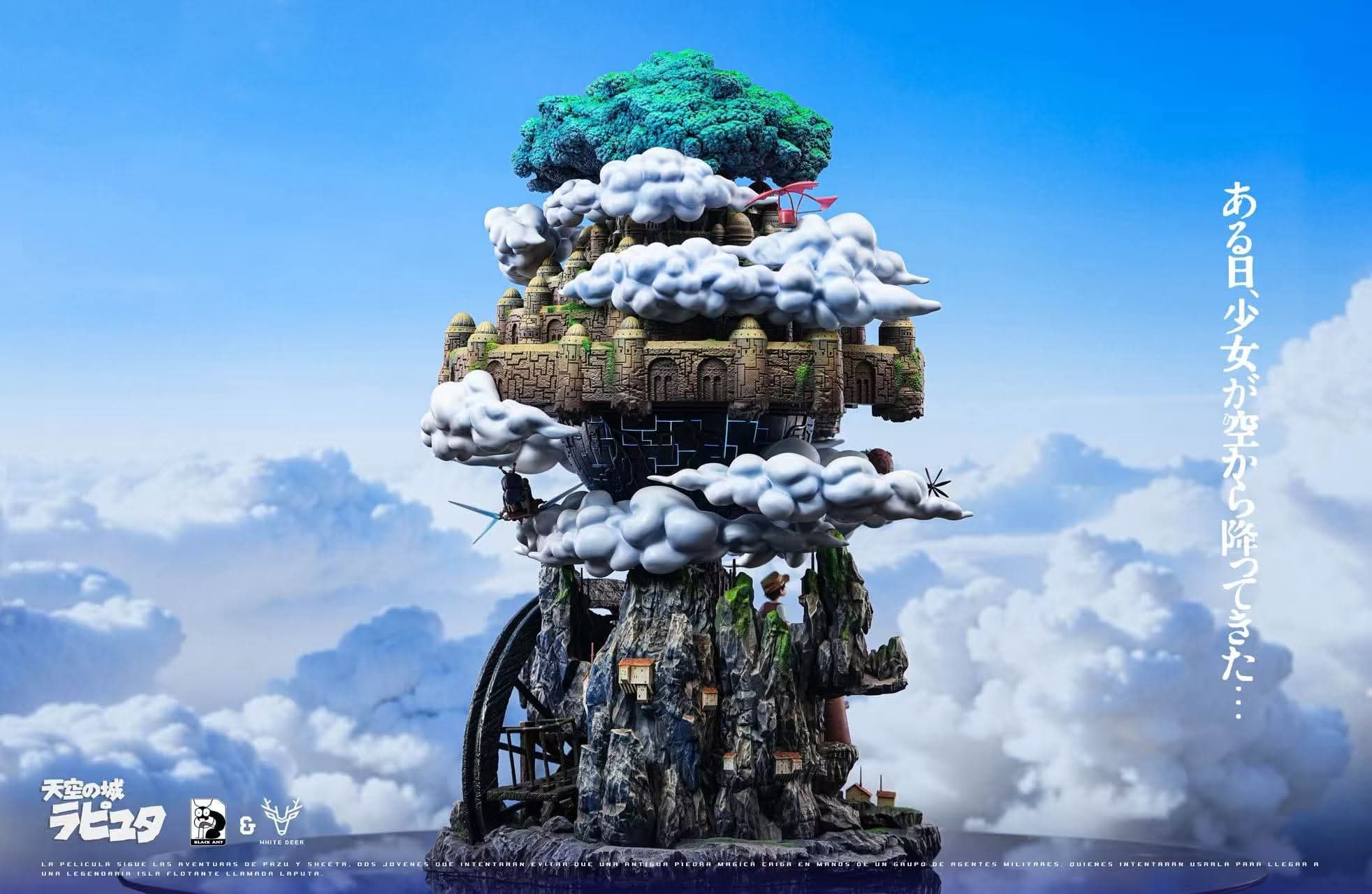 Castle in the Sky - Vue 2