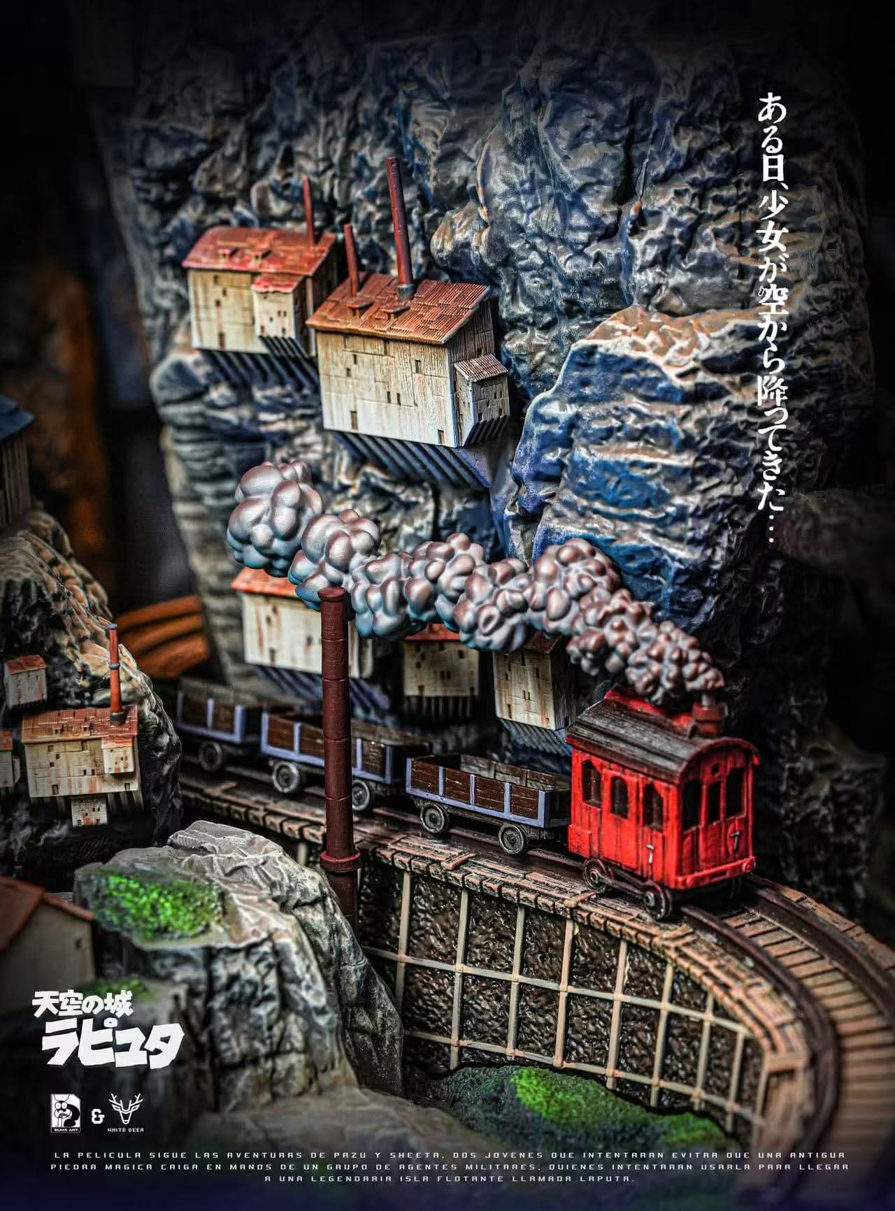 Castle in the Sky - Vue 10