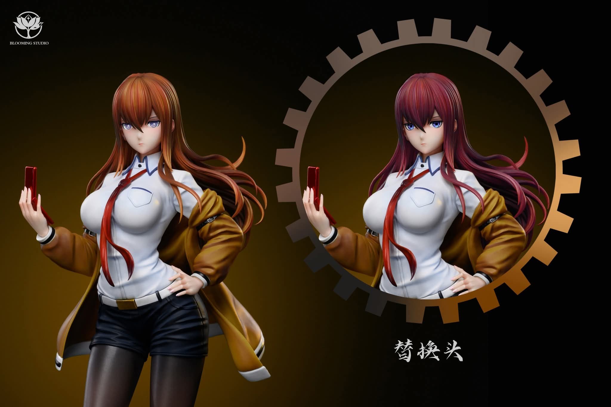 Makise Kurisu - Vue 4