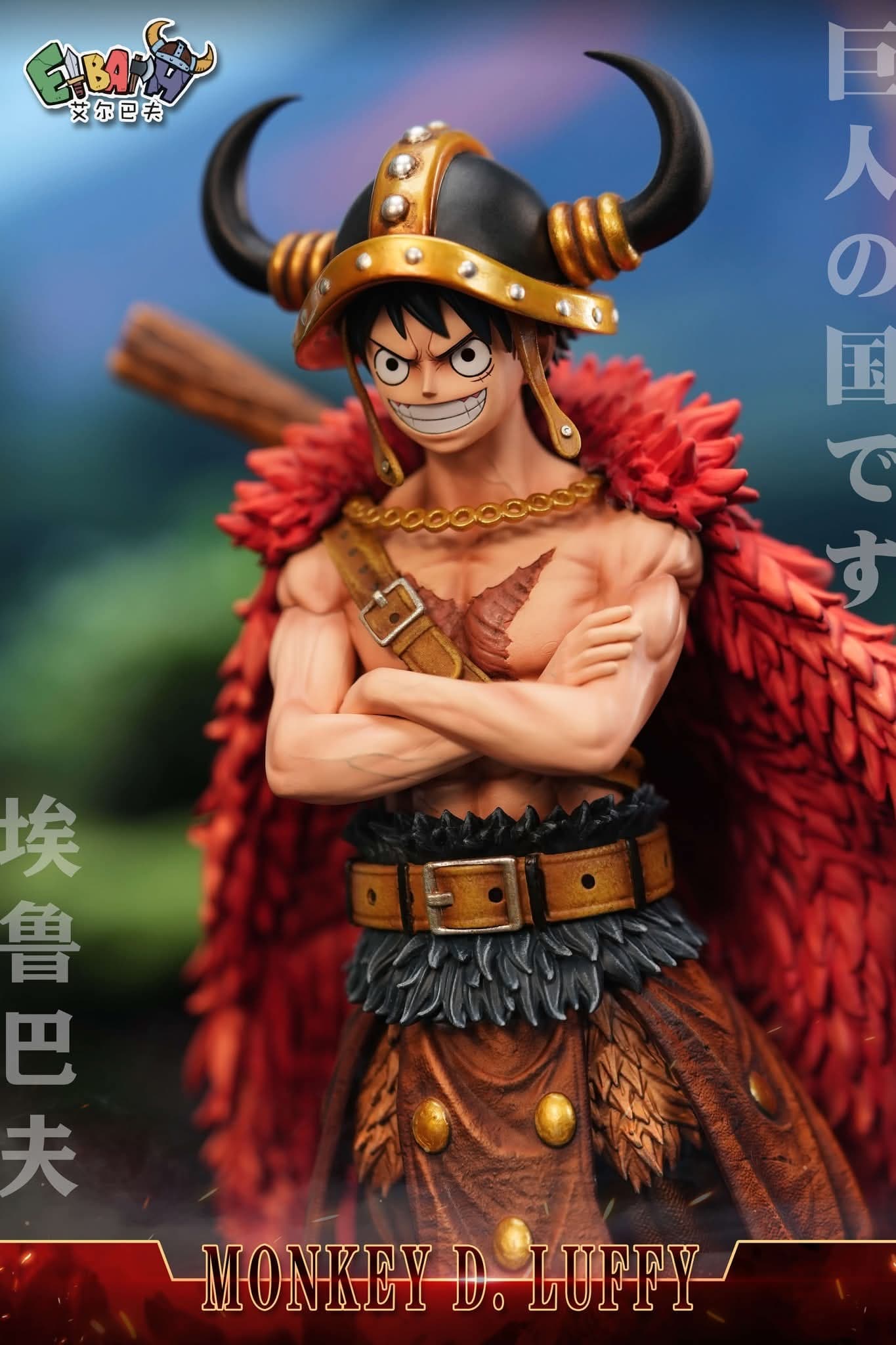 Monkey D. Luffy  - Vue 2