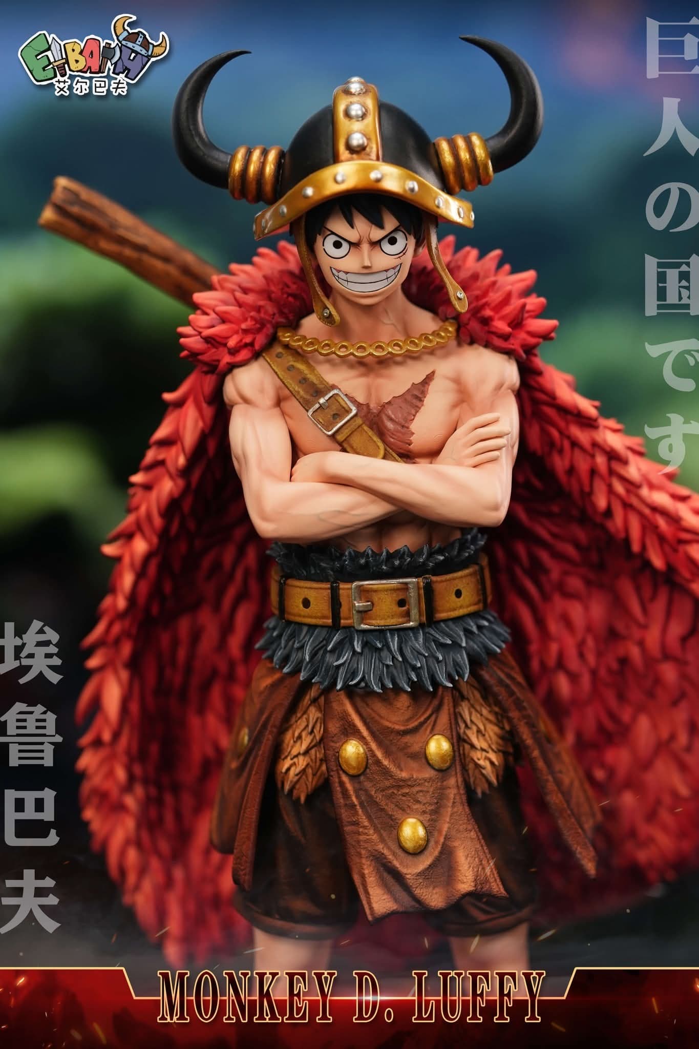 Monkey D. Luffy  - Vue 3