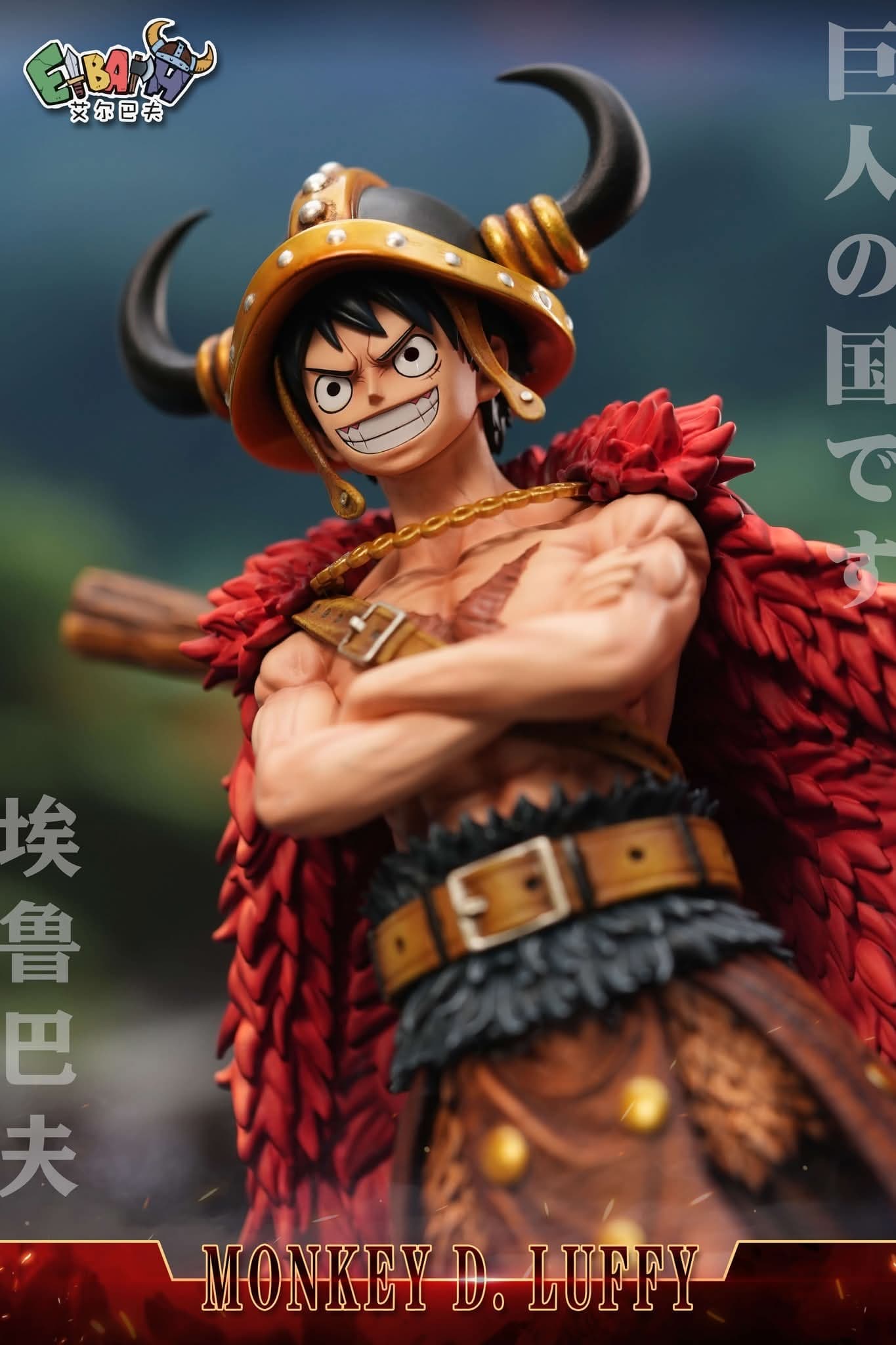 Monkey D. Luffy  - Vue 4