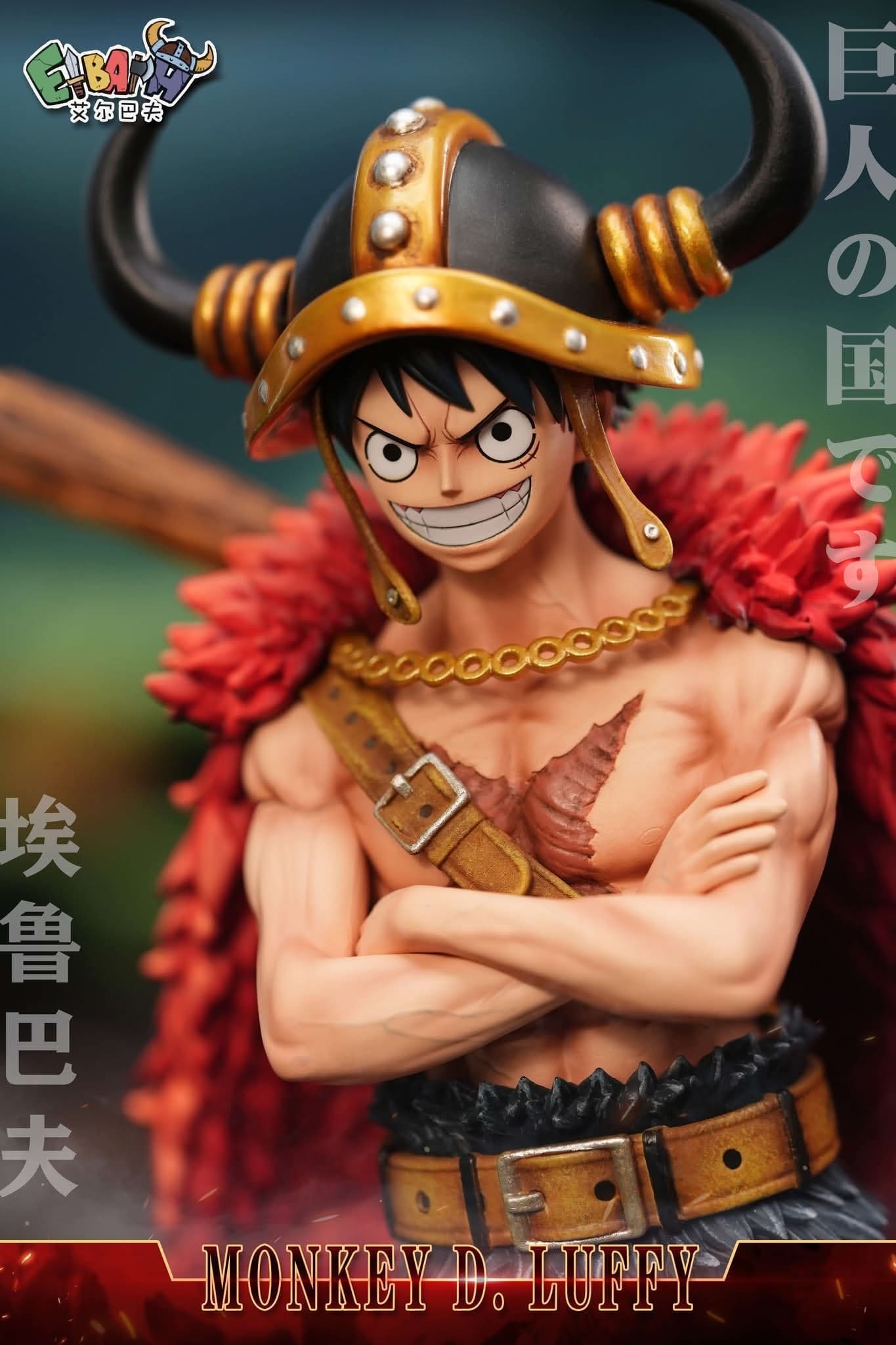 Monkey D. Luffy  - Vue 5