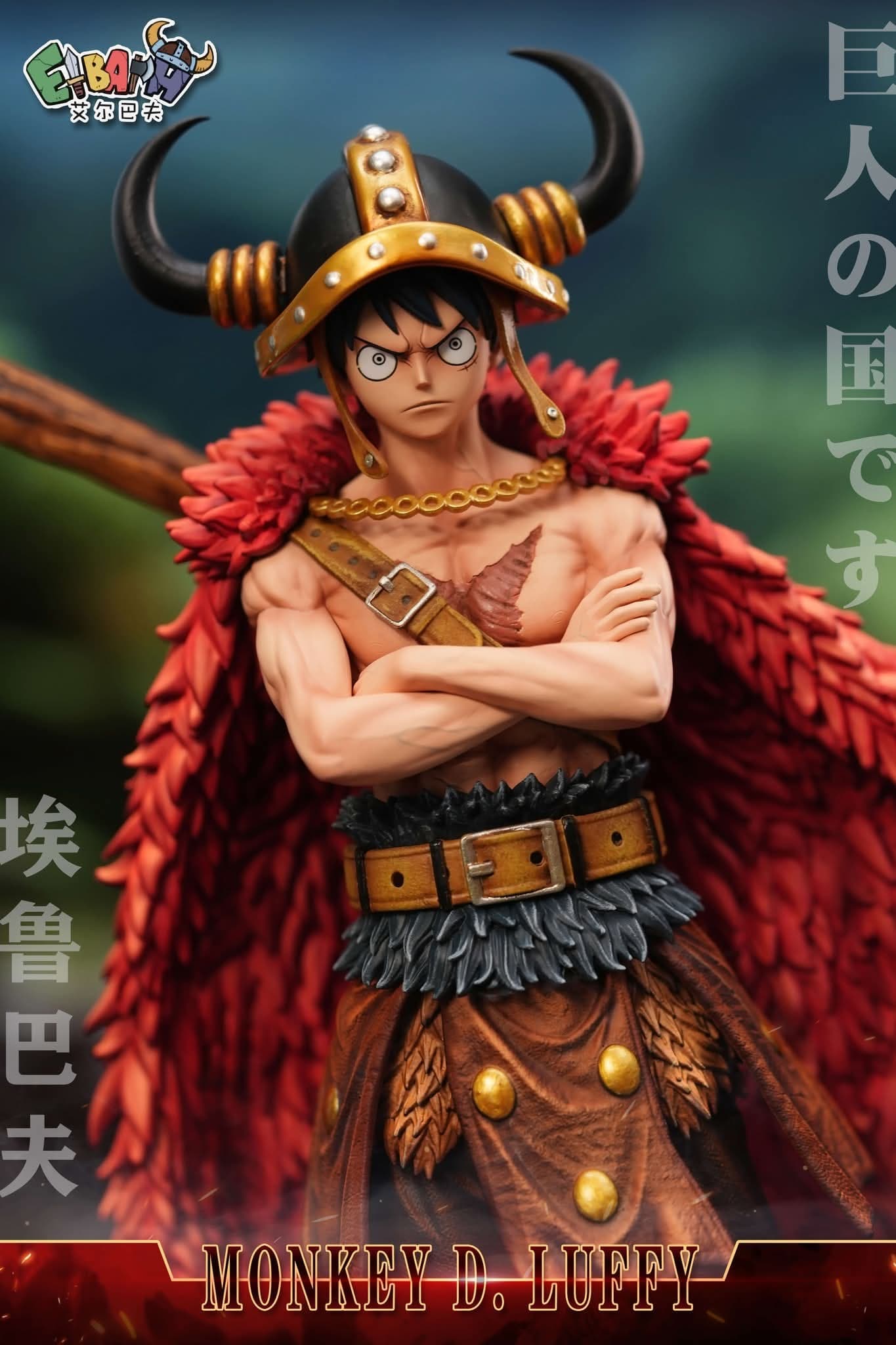 Monkey D. Luffy  - Vue 8