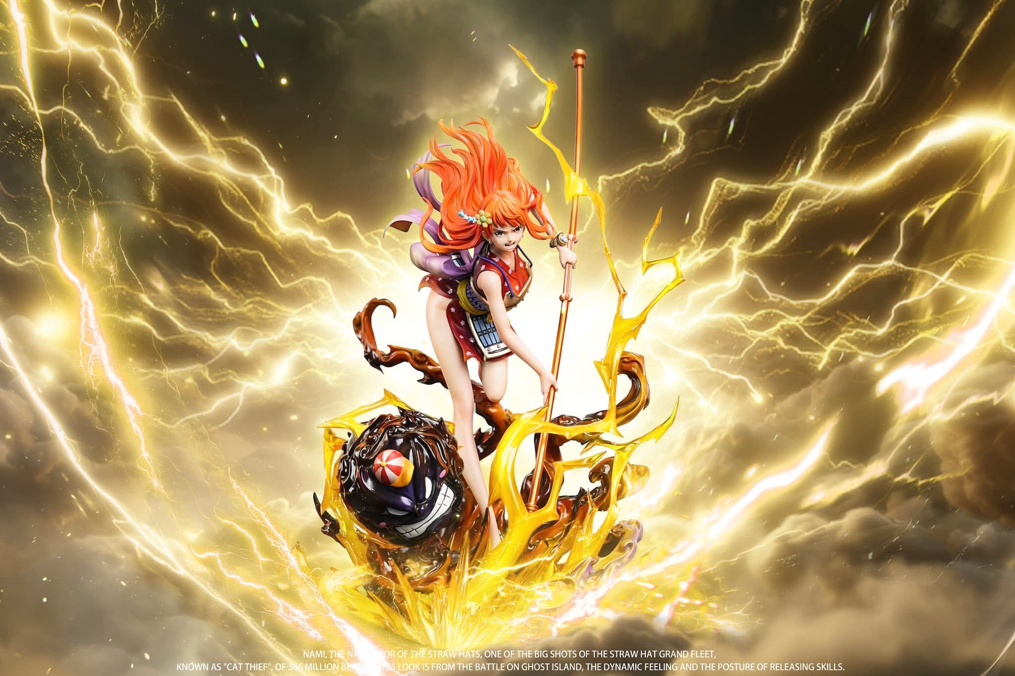 Nami