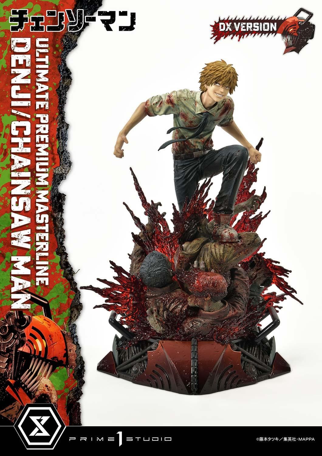Denji chainsow man deluxe bonus  - Vue 5
