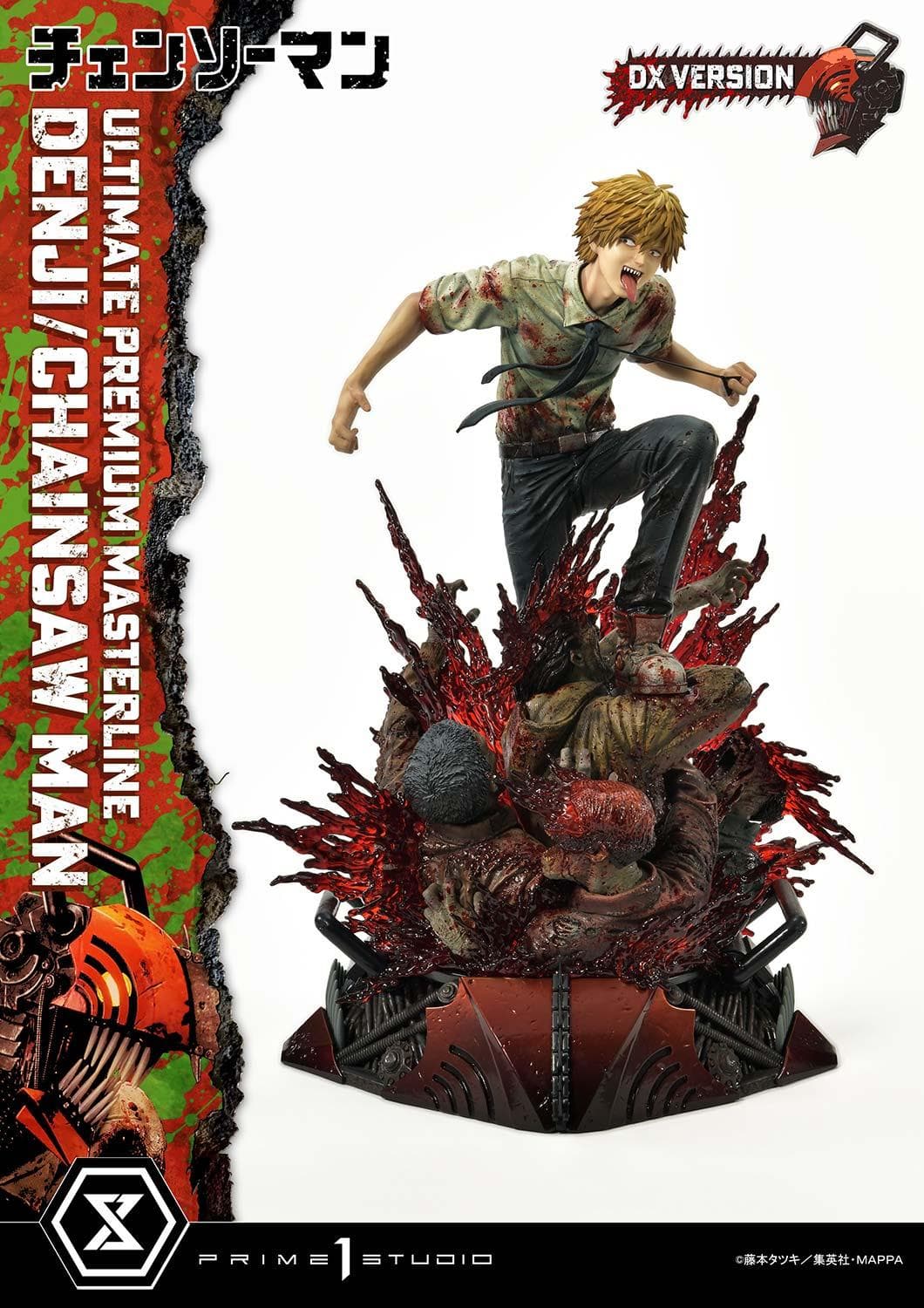 Denji chainsow man deluxe bonus  - Vue 6
