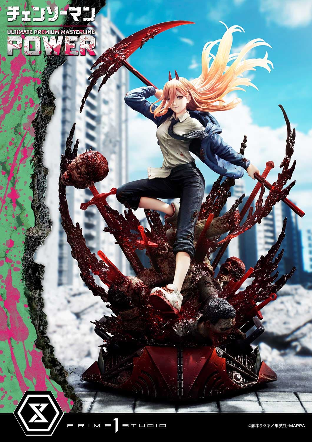 Power chainsow man deluxe bonus  - Vue 4