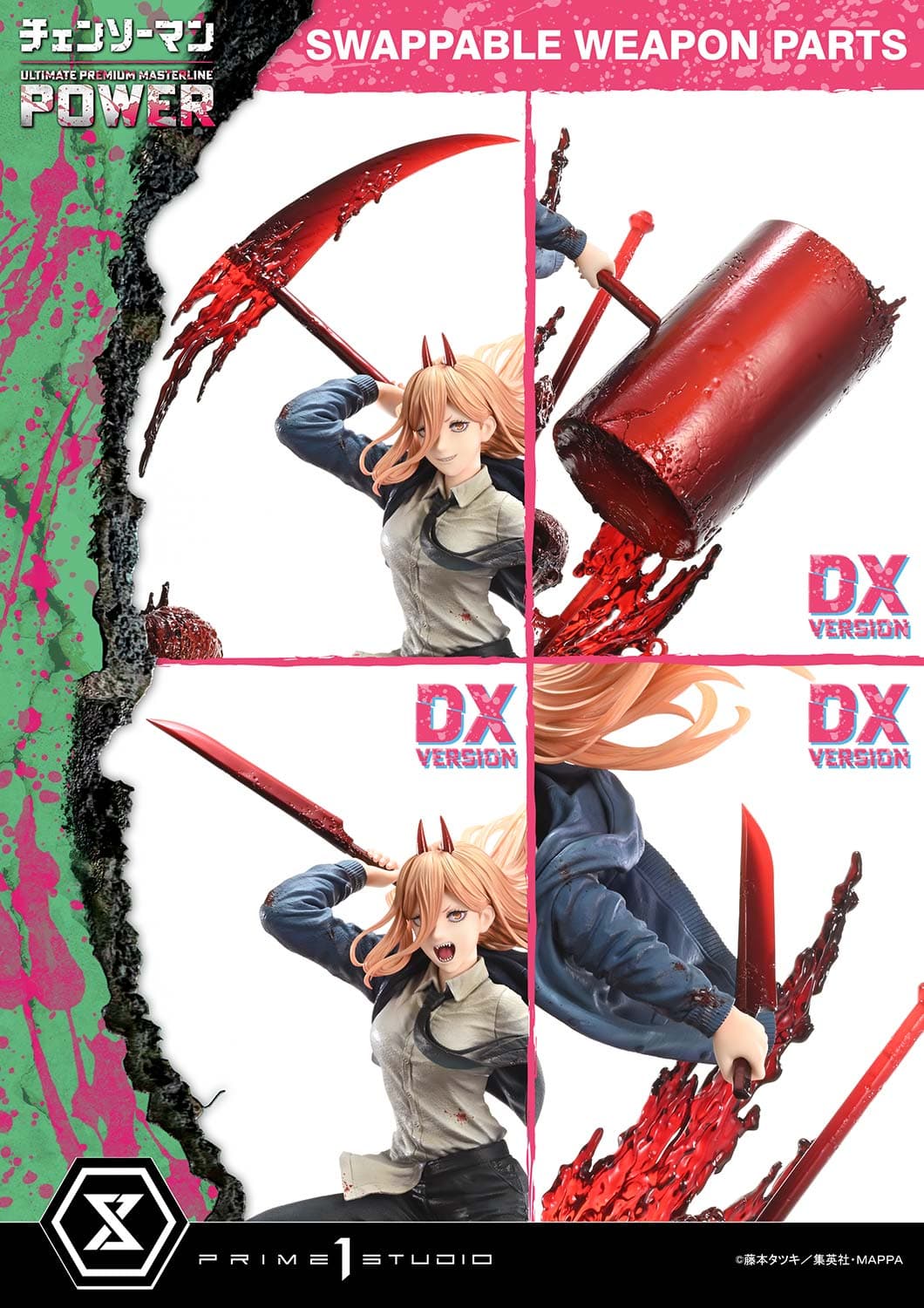 Power chainsow man deluxe bonus  - Vue 6