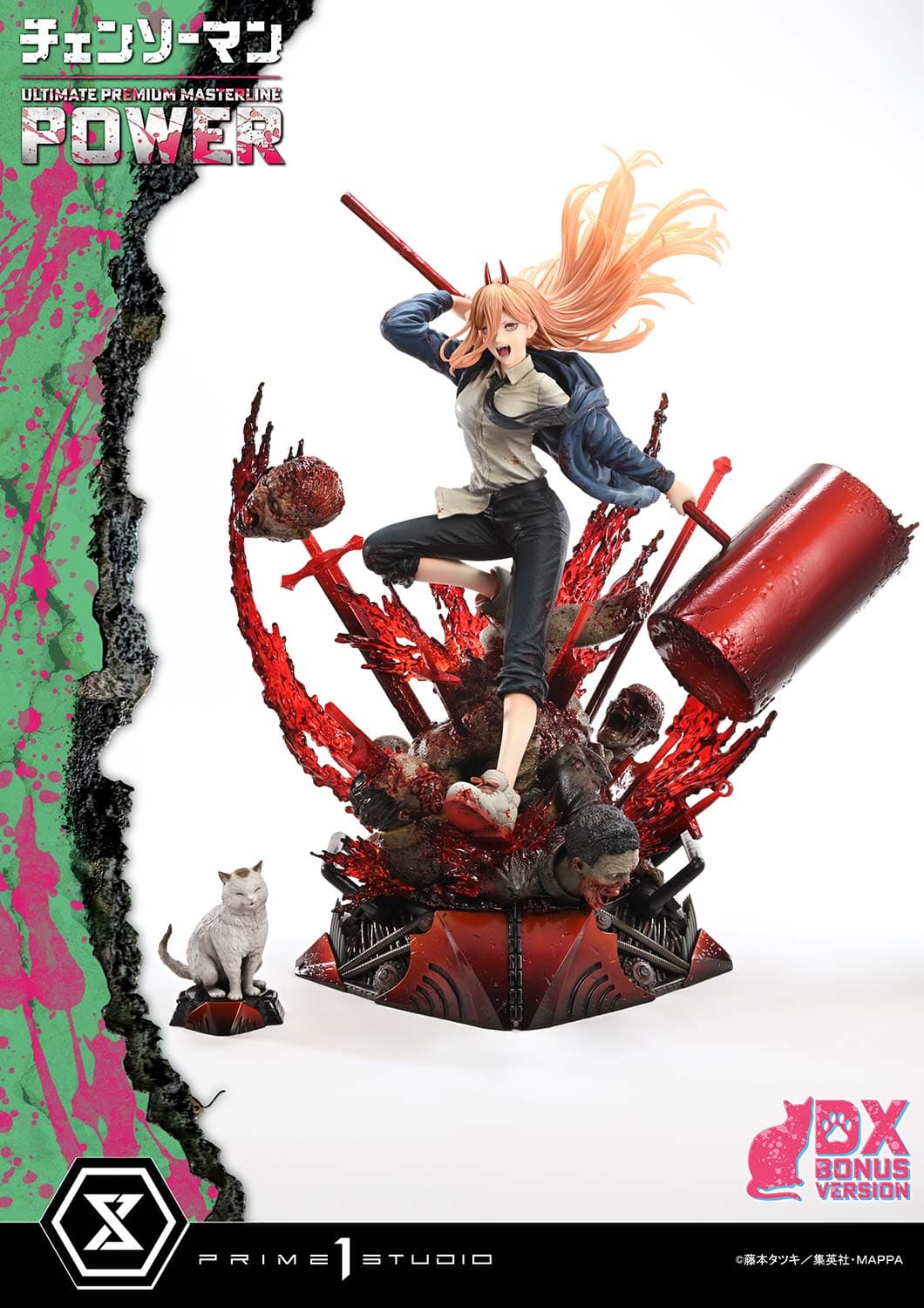 Power chainsow man deluxe bonus  - Vue 8