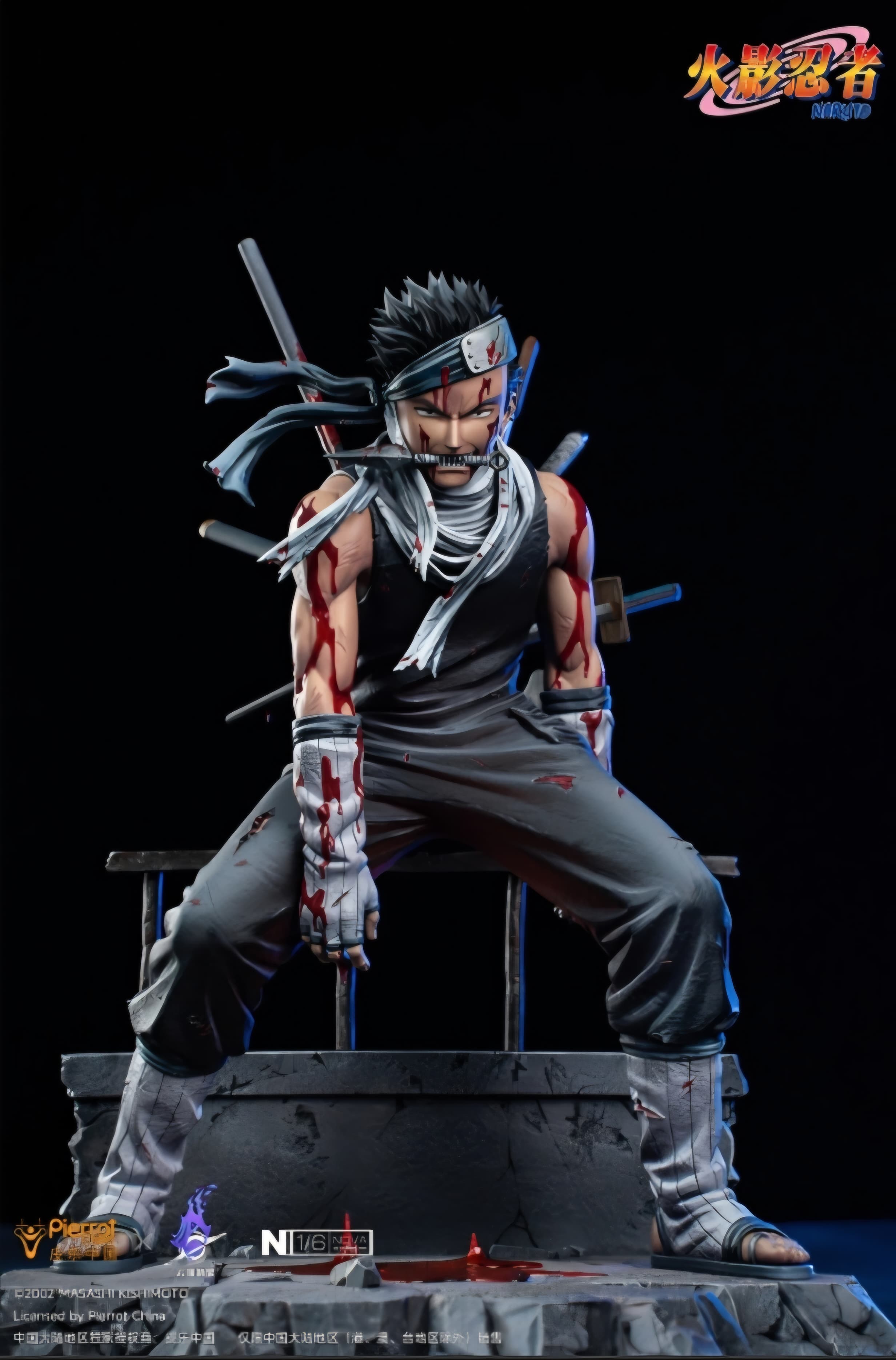 Zabuza momochi - nova - Vue 6