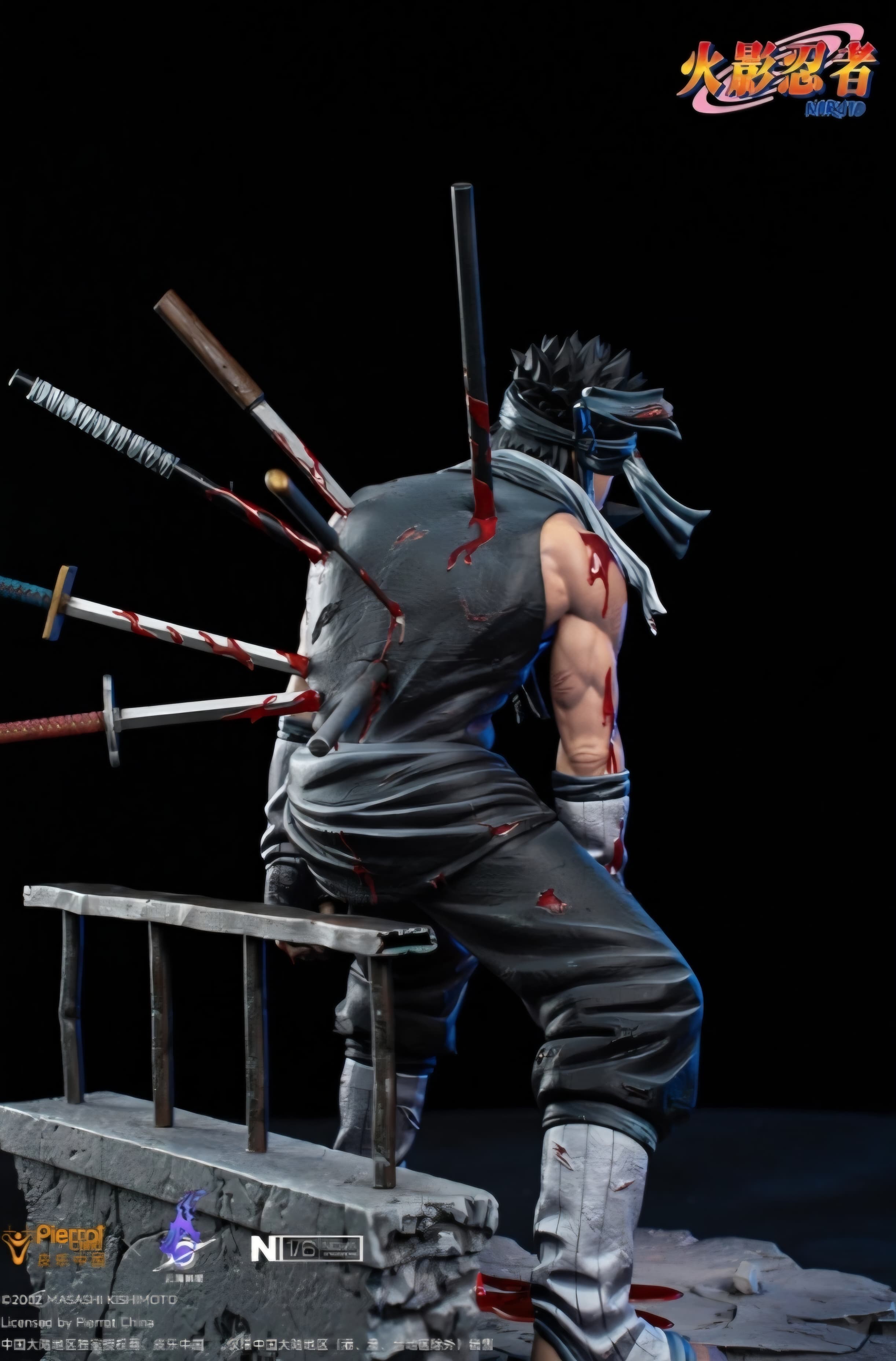 Zabuza momochi - nova - Vue 7
