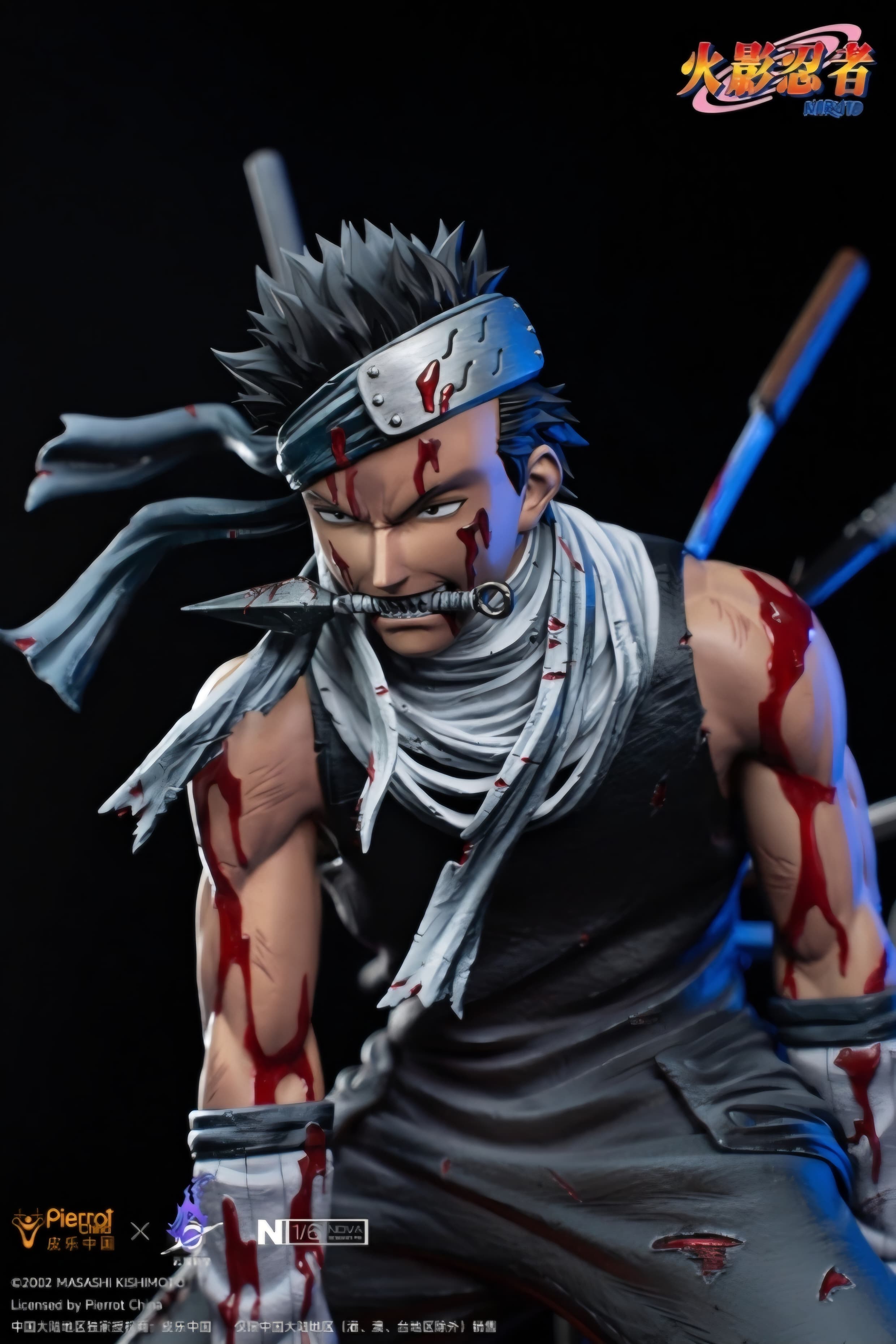 Zabuza momochi - nova - Vue 8