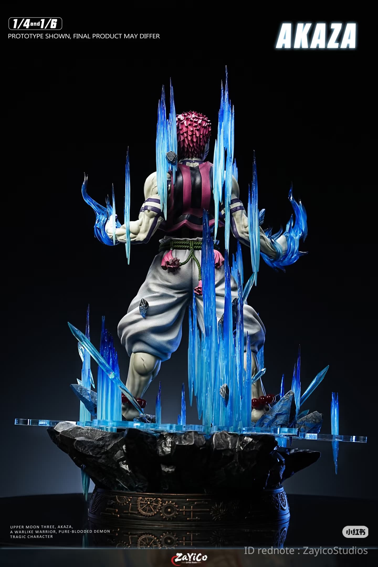 Akaza (Version Bleu 1/4) - Vue 3