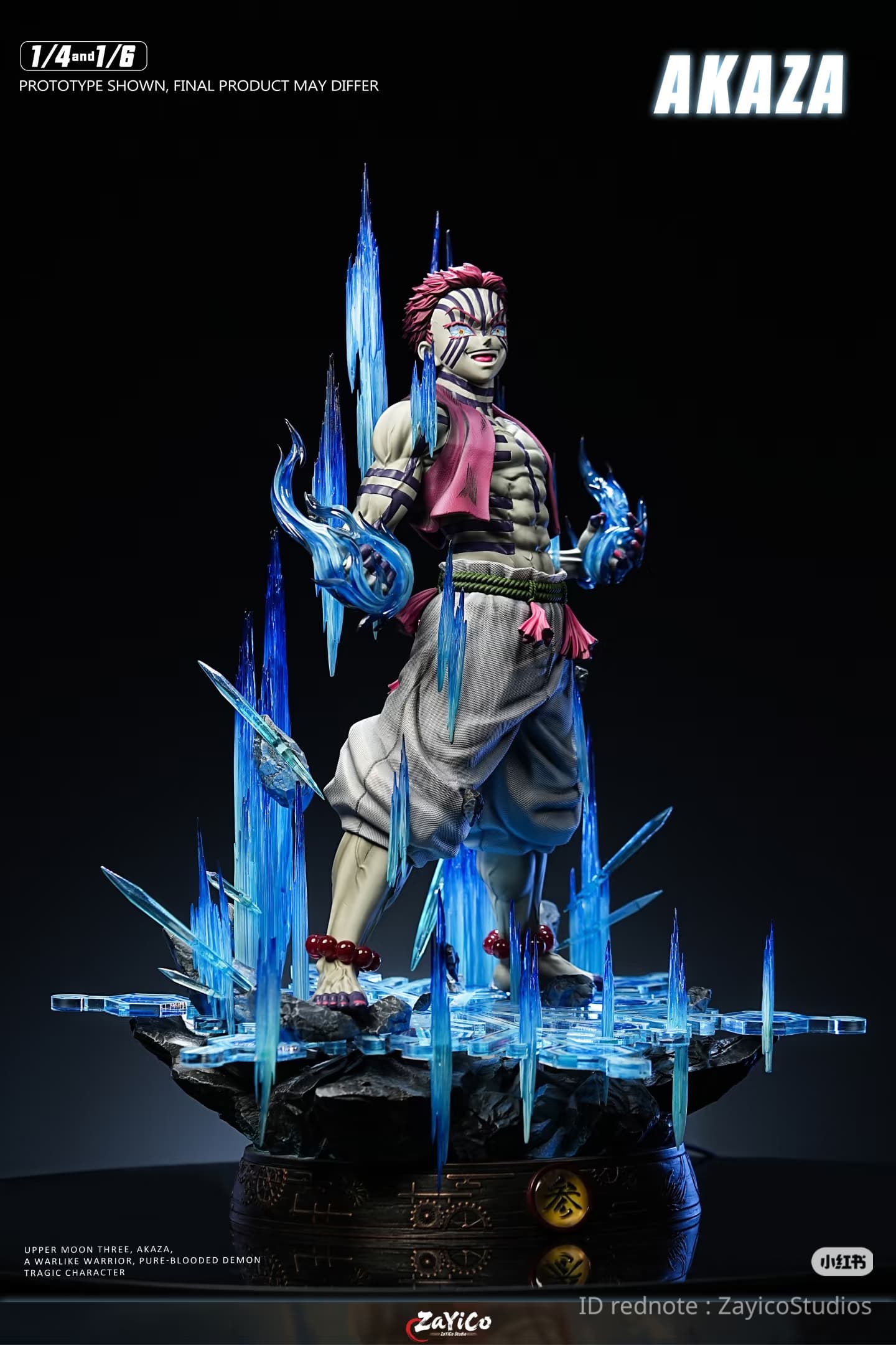 Akaza (Version Bleu 1/4) - Vue 4