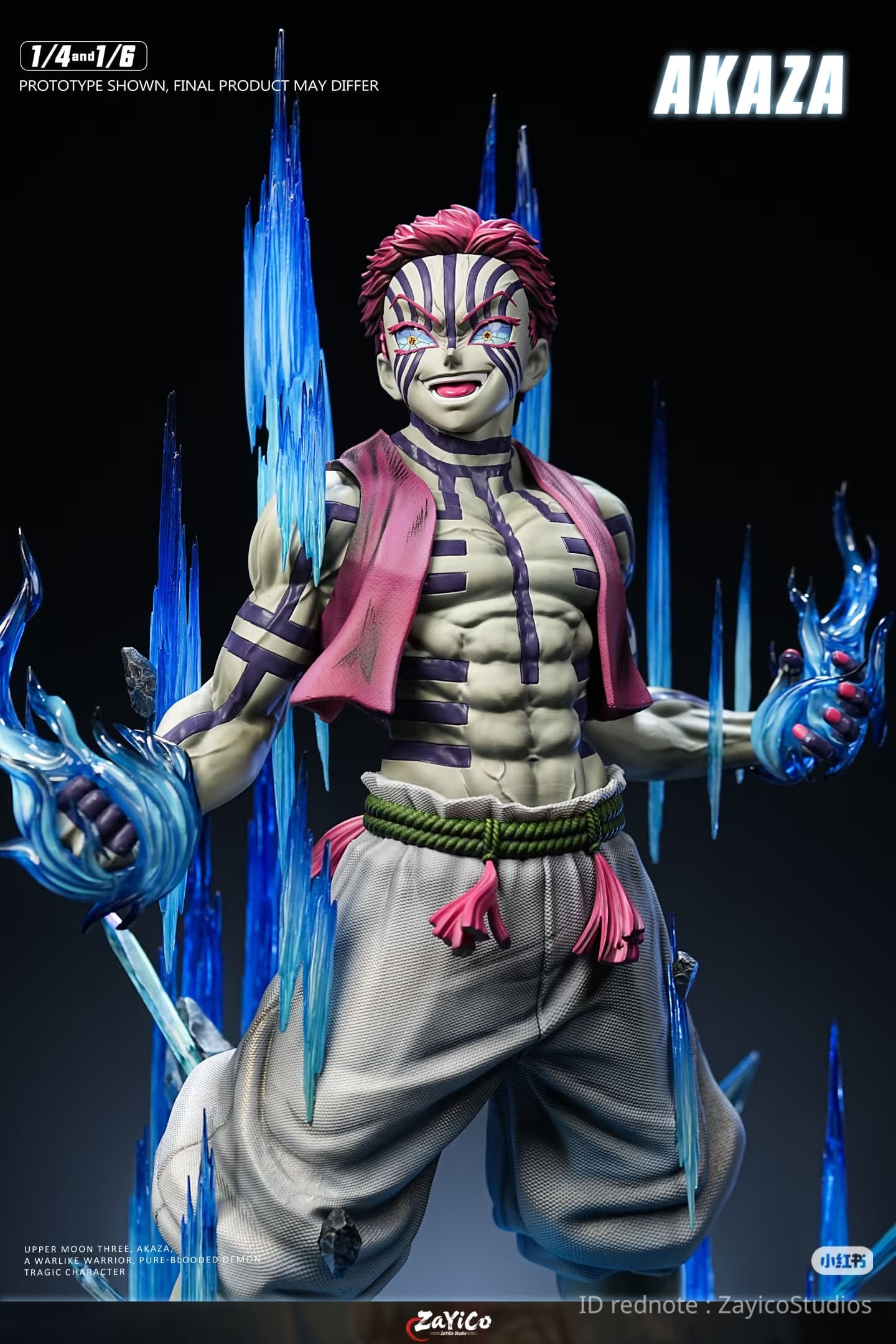 Akaza (Version Bleu 1/4) - Vue 9