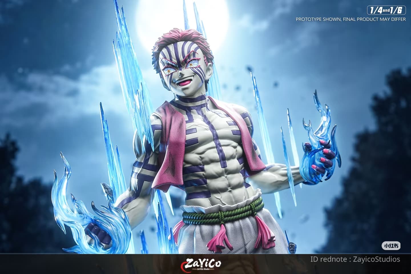 Akaza (Version Bleu 1/4) - Vue 12