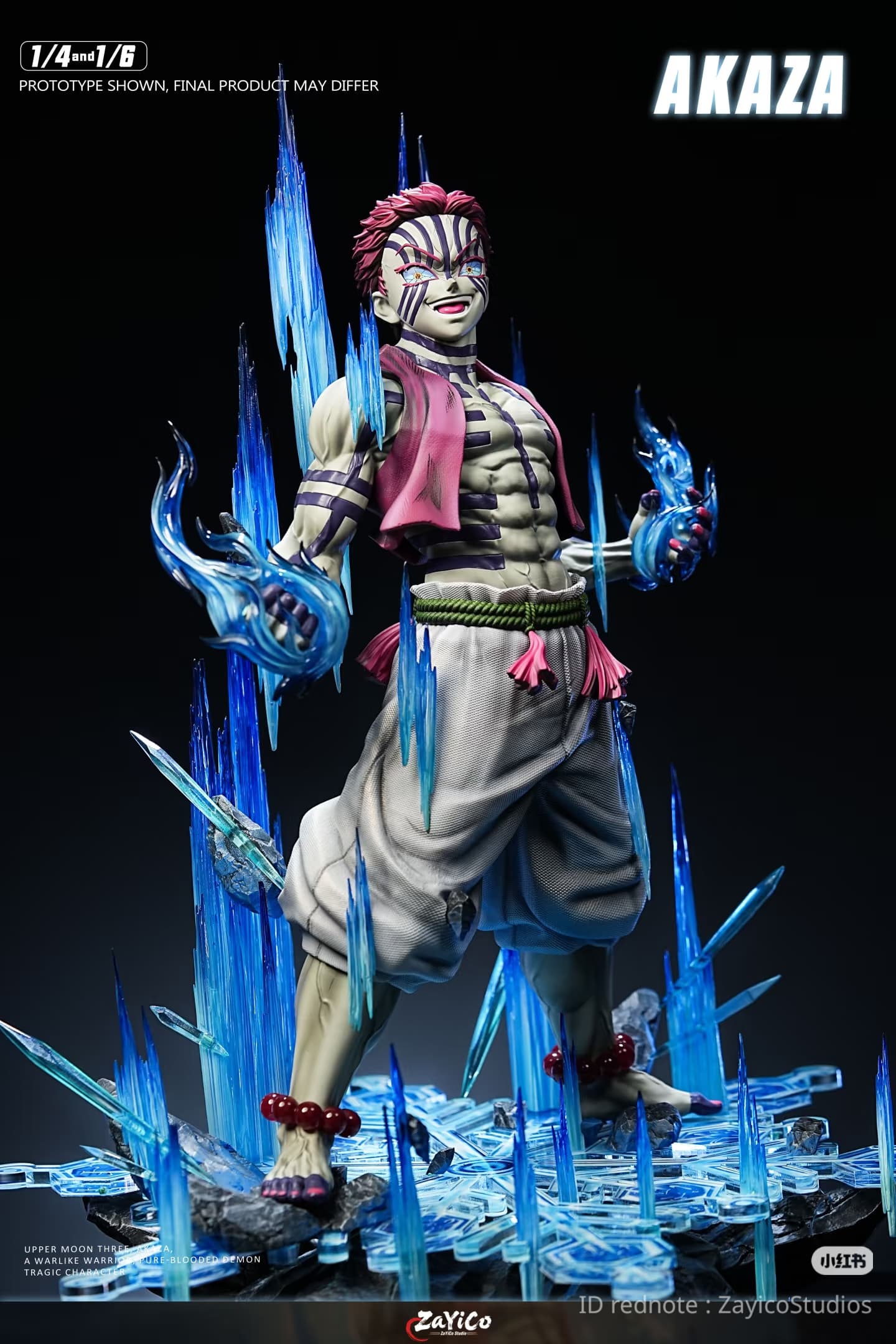 Akaza (Version Bleu 1/6) - Vue 7