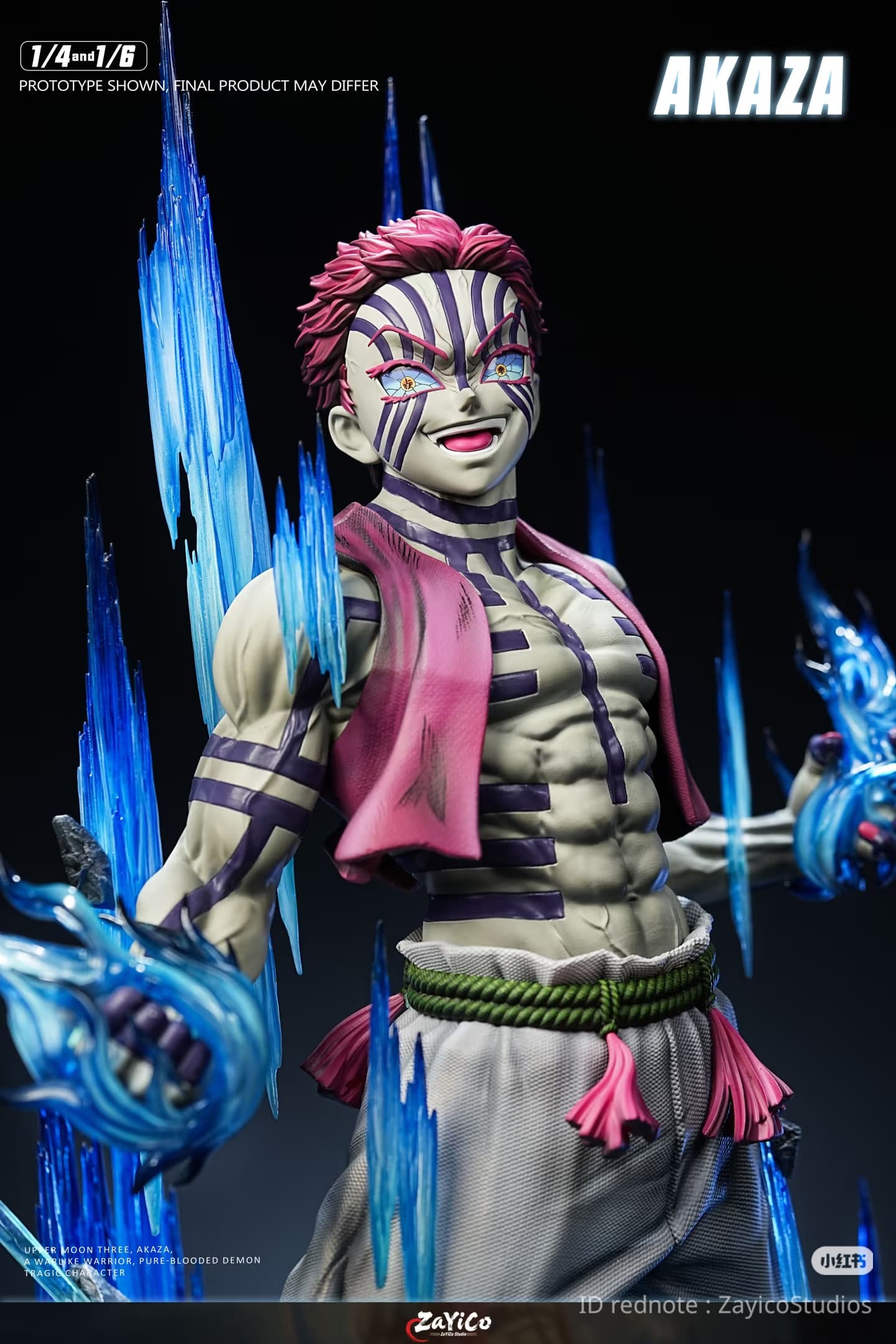 Akaza (Version Bleu 1/6) - Vue 8