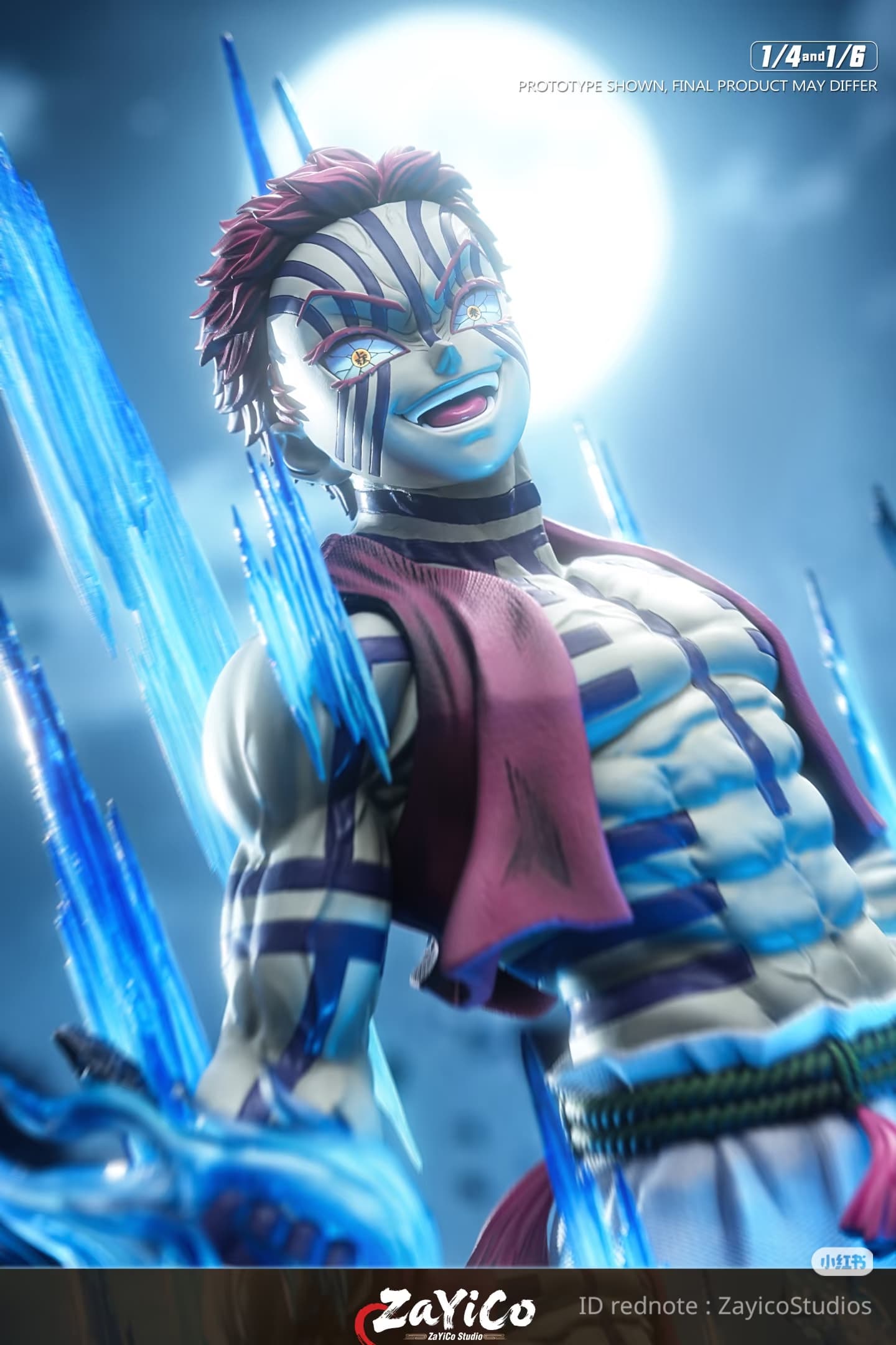Akaza (Version Bleu 1/6) - Vue 11
