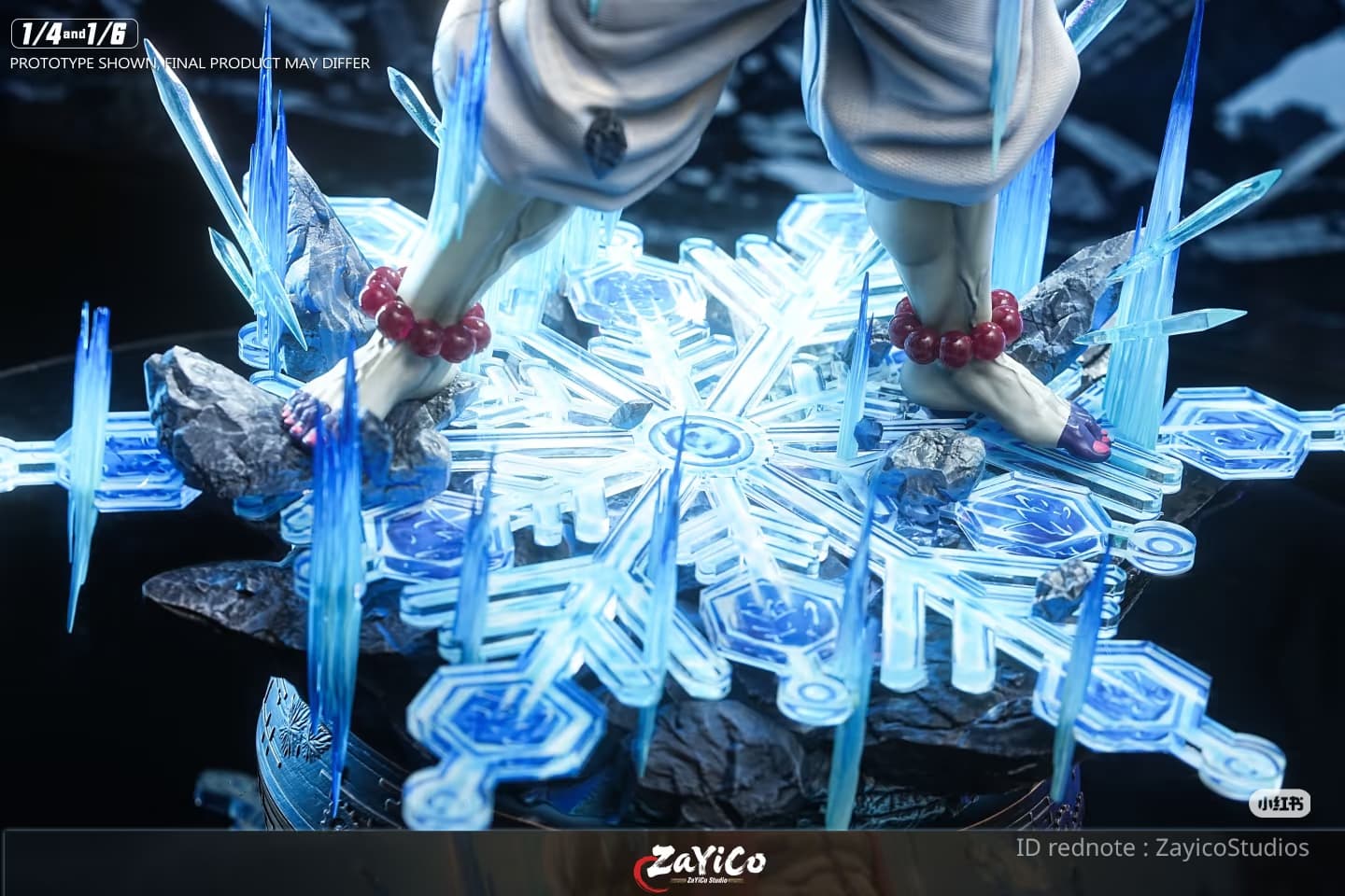 Akaza (Version Bleu 1/6) - Vue 14